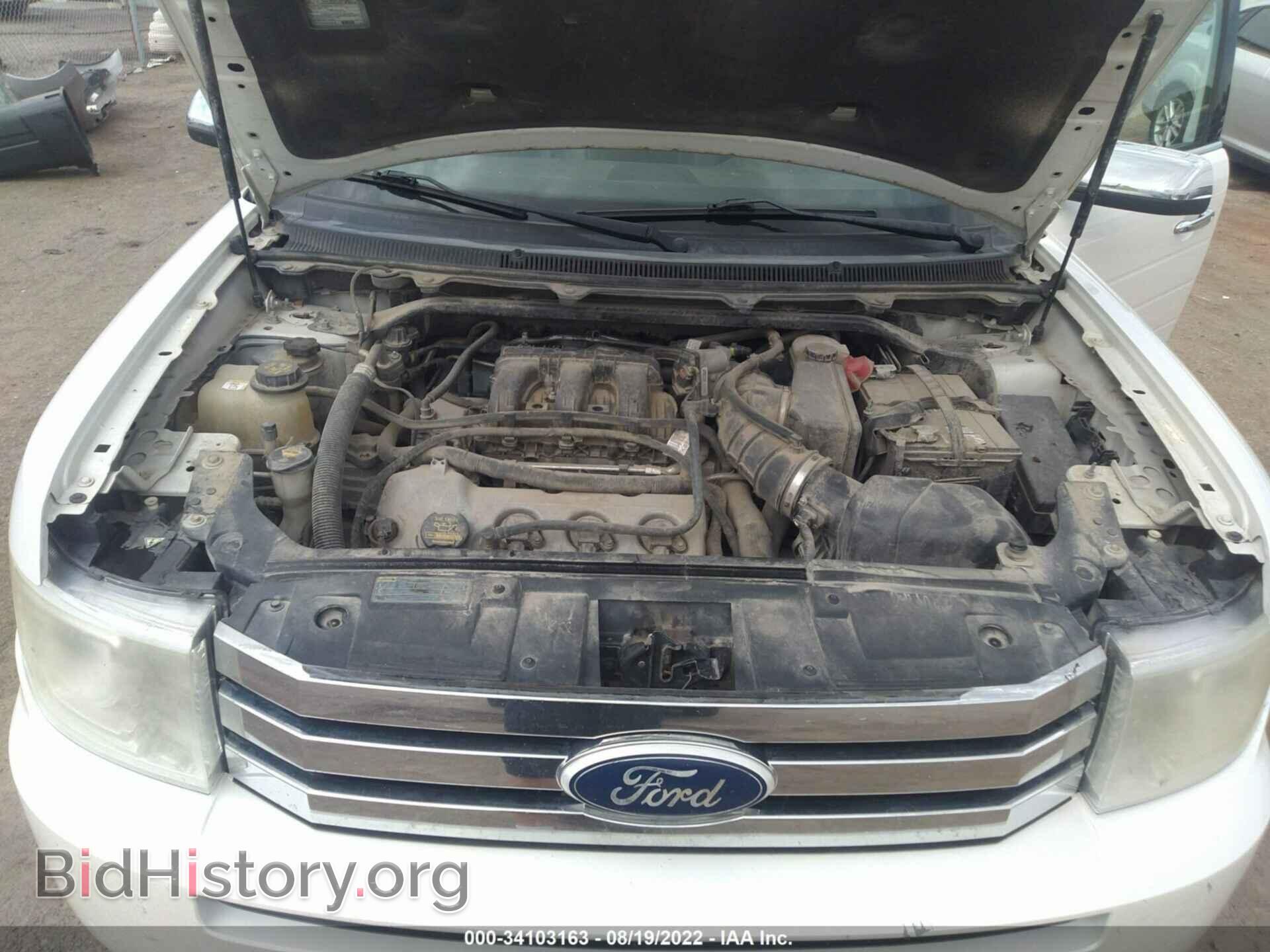 2011 FORD FLEX - VIN: 2FMHK6DC3BBD21578 - Фото 10