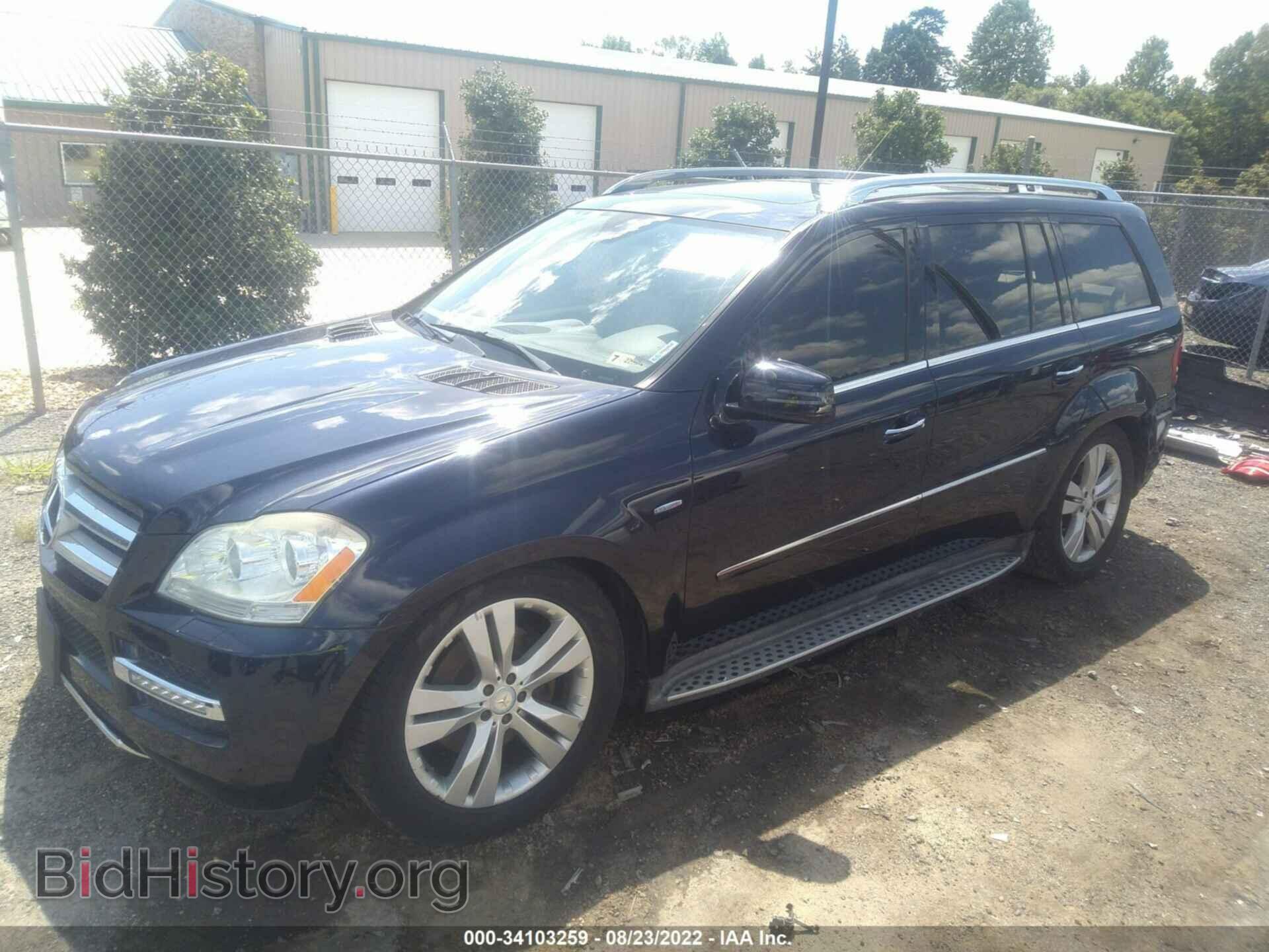 2011 MERCEDES-BENZ GL-CLASS - VIN: 4JGBF2FE4BA760043 - Фото 2