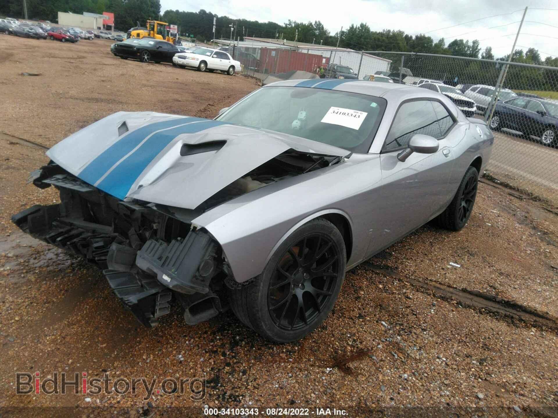 2018 DODGE CHALLENGER - VIN: 2C3CDZAG5JH294577 - Photo 2