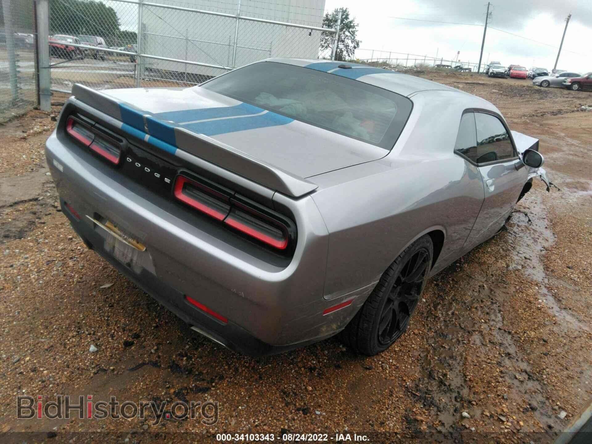 2018 DODGE CHALLENGER - VIN: 2C3CDZAG5JH294577 - Photo 4