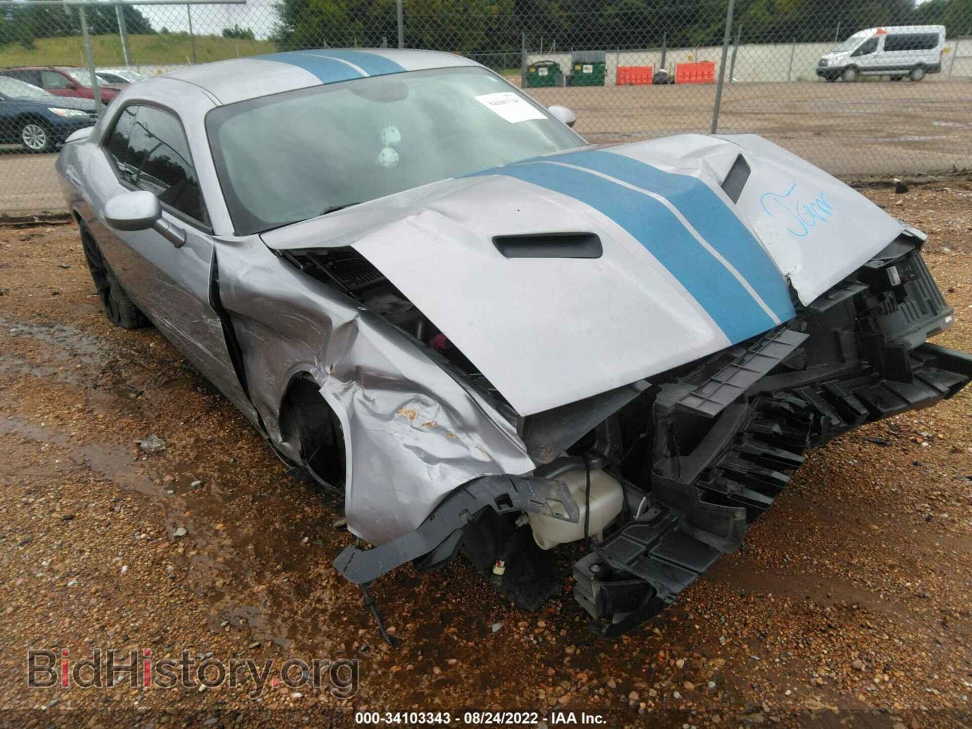 2018 DODGE CHALLENGER - VIN: 2C3CDZAG5JH294577 - Photo 6