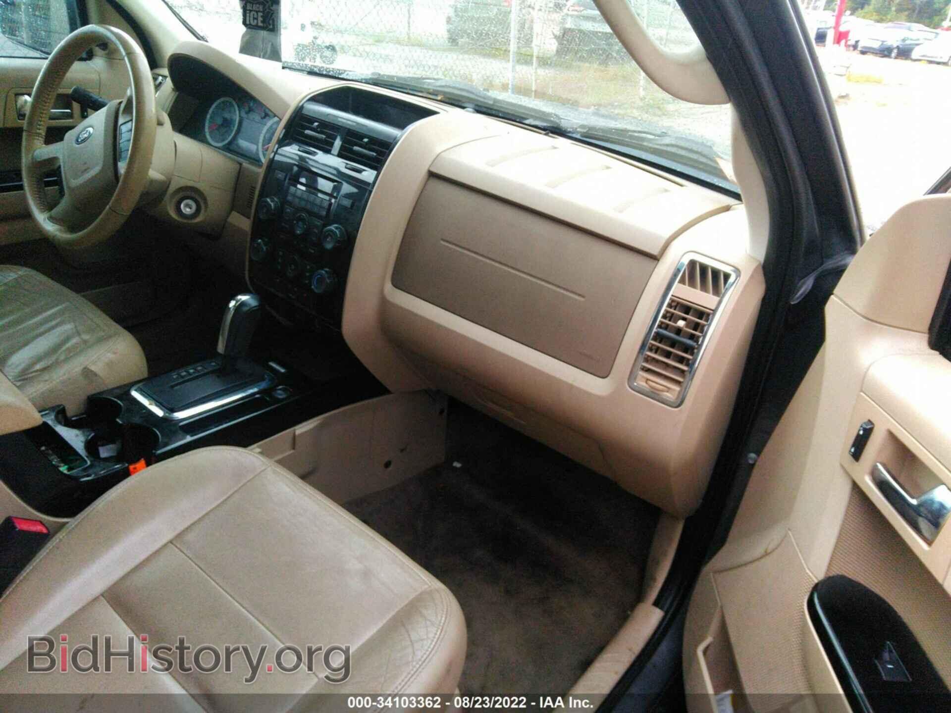 2011 FORD ESCAPE - VIN: 1FMCU9EG7BKC65819 - Фото 5