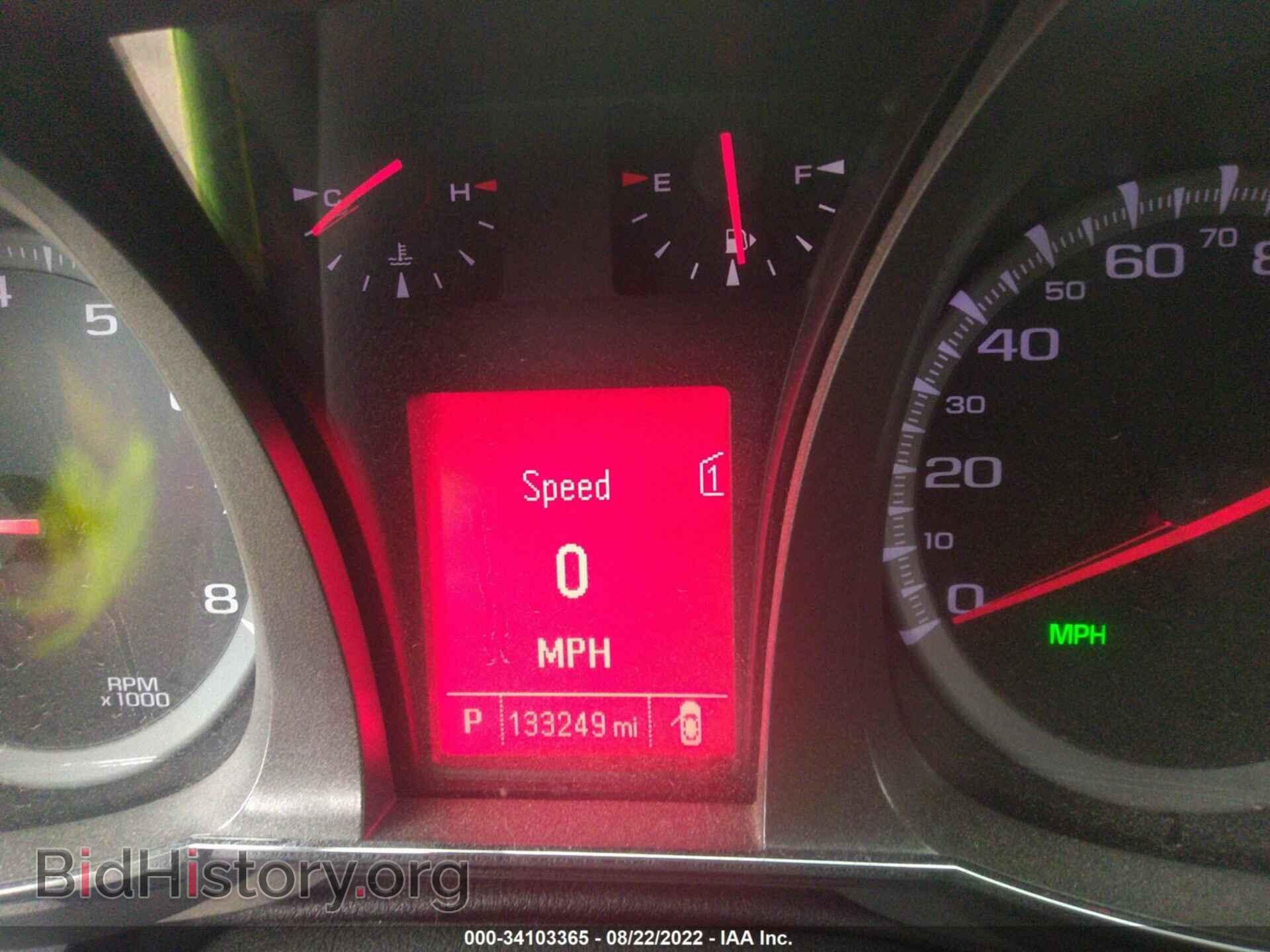 2012 GMC TERRAIN - VIN: 2GKALMEK4C6190057 - Photo 7