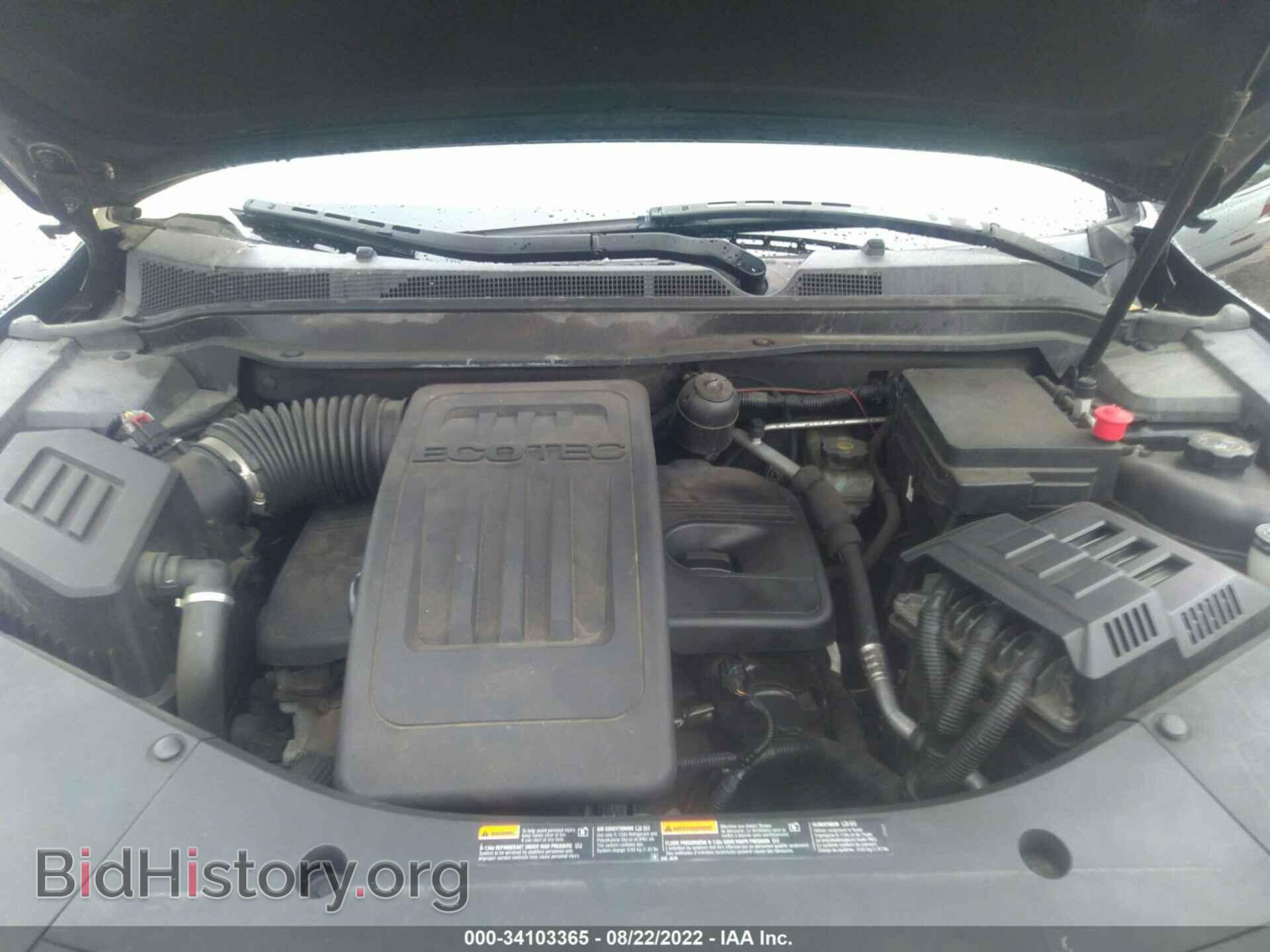 2012 GMC TERRAIN - VIN: 2GKALMEK4C6190057 - Photo 10