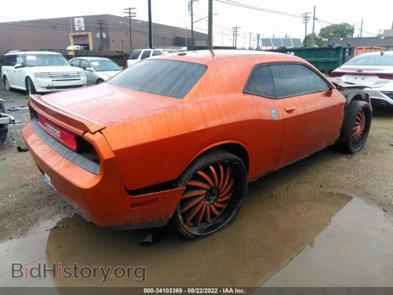 2011 Dodge CHALLENGER (VIN 2B3CJ4DG4BH581575) — фото 4 из 12
