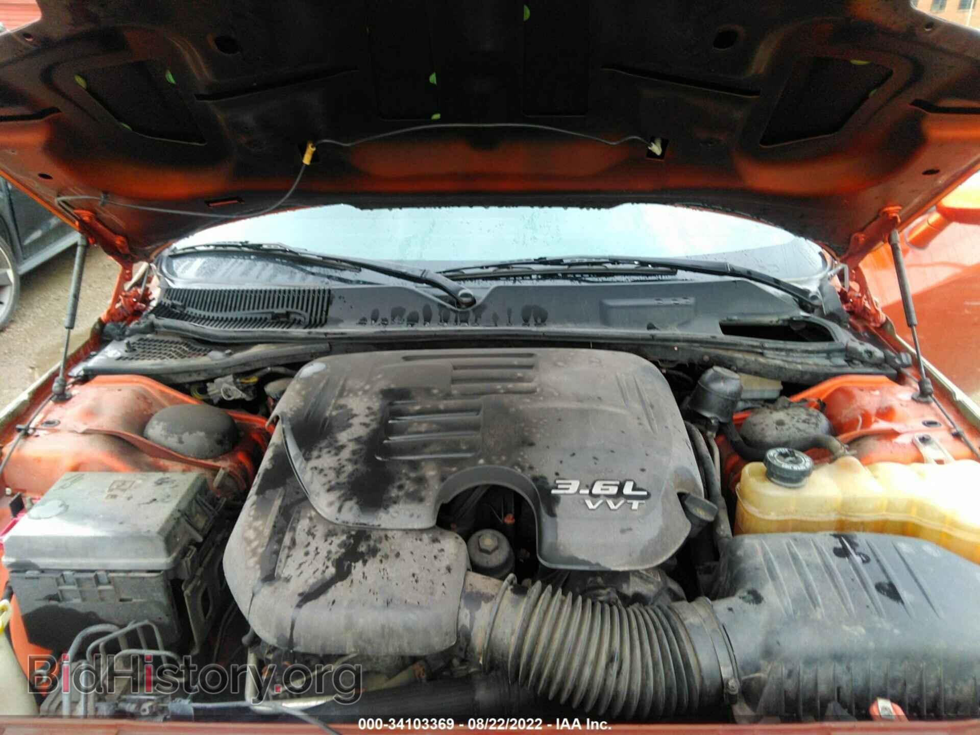 2011 DODGE CHALLENGER - VIN: 2B3CJ4DG4BH581575 - Фото 10