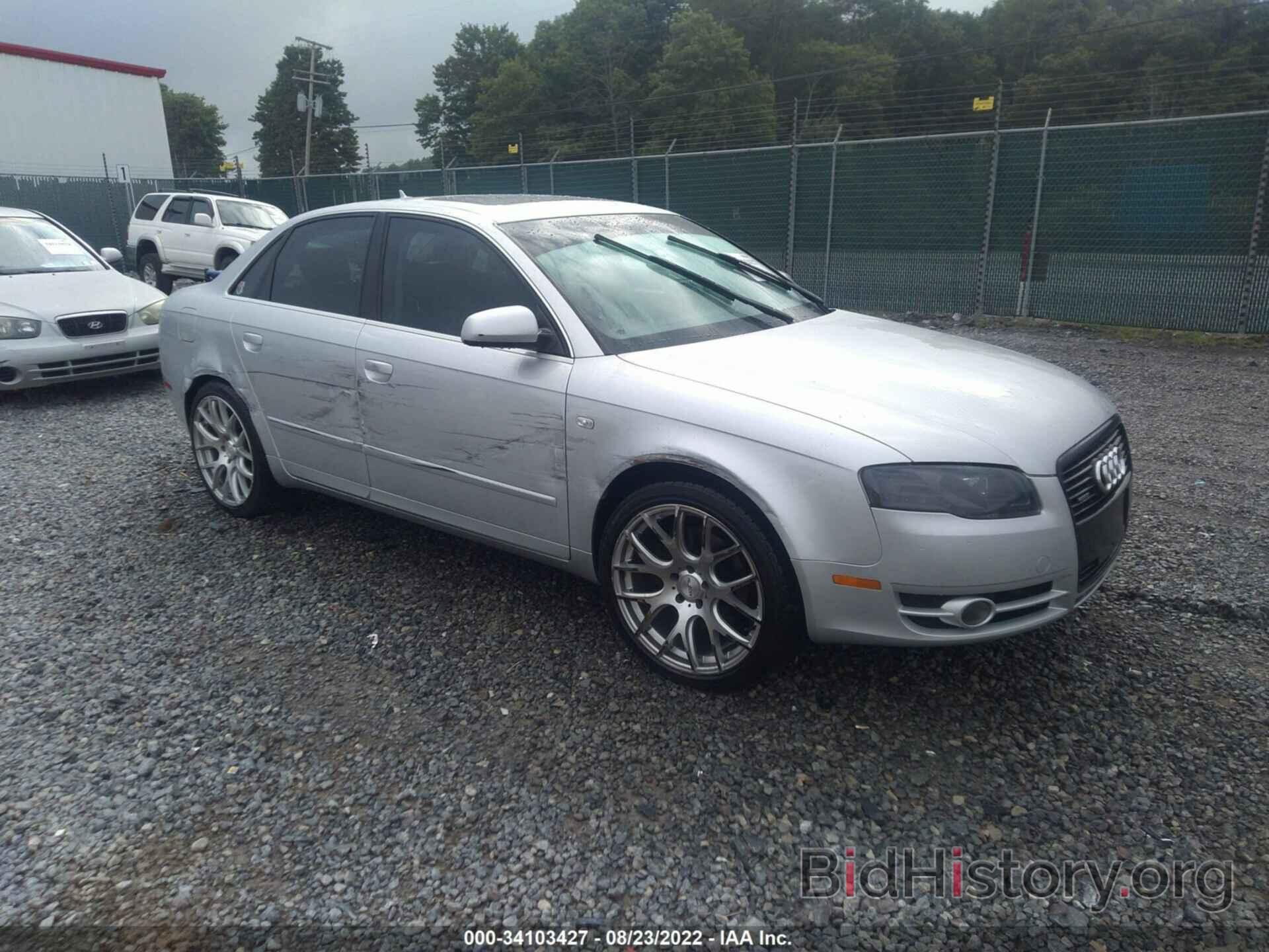 Фотография WAUDF78E07A243611 - AUDI A4 2007