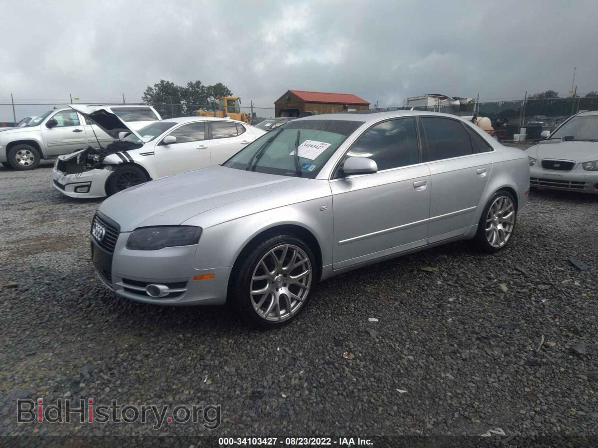2007 AUDI A4 - VIN: WAUDF78E07A243611 - Фото 2