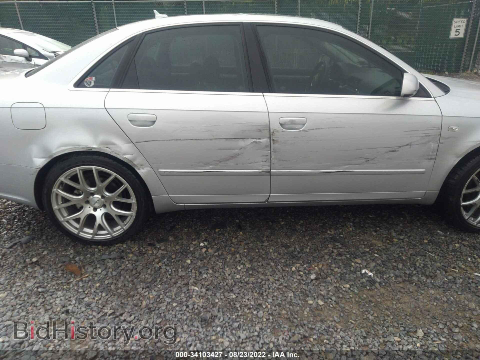 2007 AUDI A4 - VIN: WAUDF78E07A243611 - Фото 6