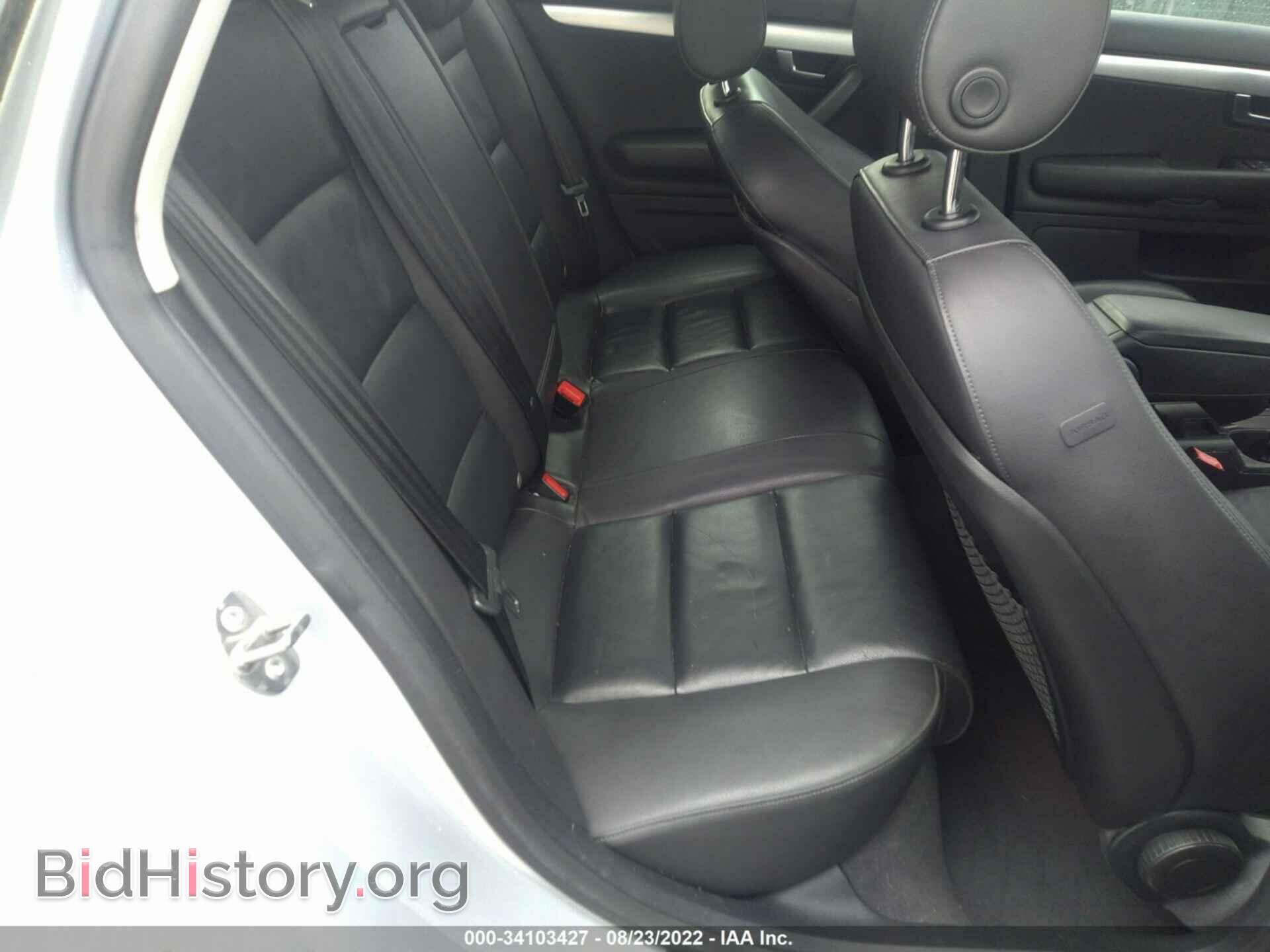 2007 AUDI A4 - VIN: WAUDF78E07A243611 - Фото 8