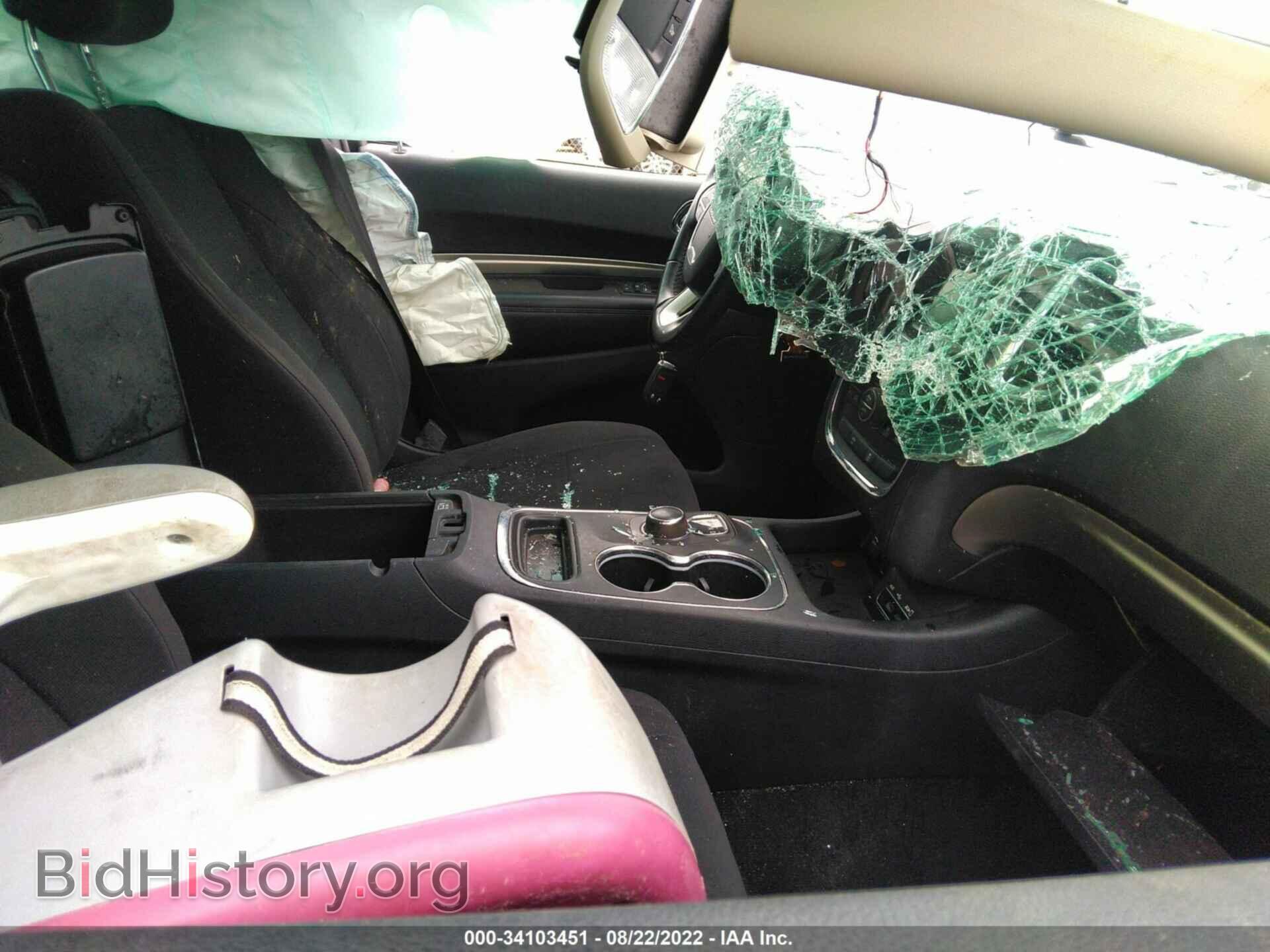 2015 DODGE DURANGO - VIN: 1C4RDHAG1FC869767 - Photo 5