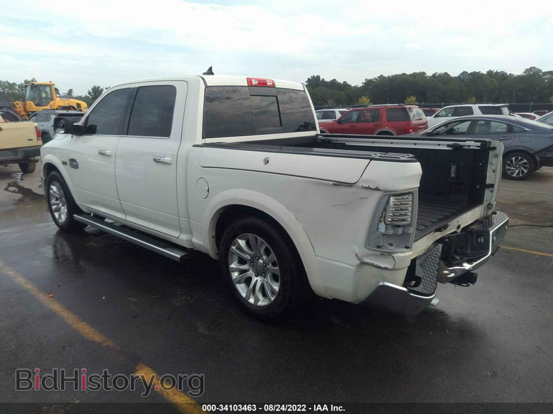 2017 RAM 1500 - VIN: 1C6RR7PT1HS785108 - Photo 3