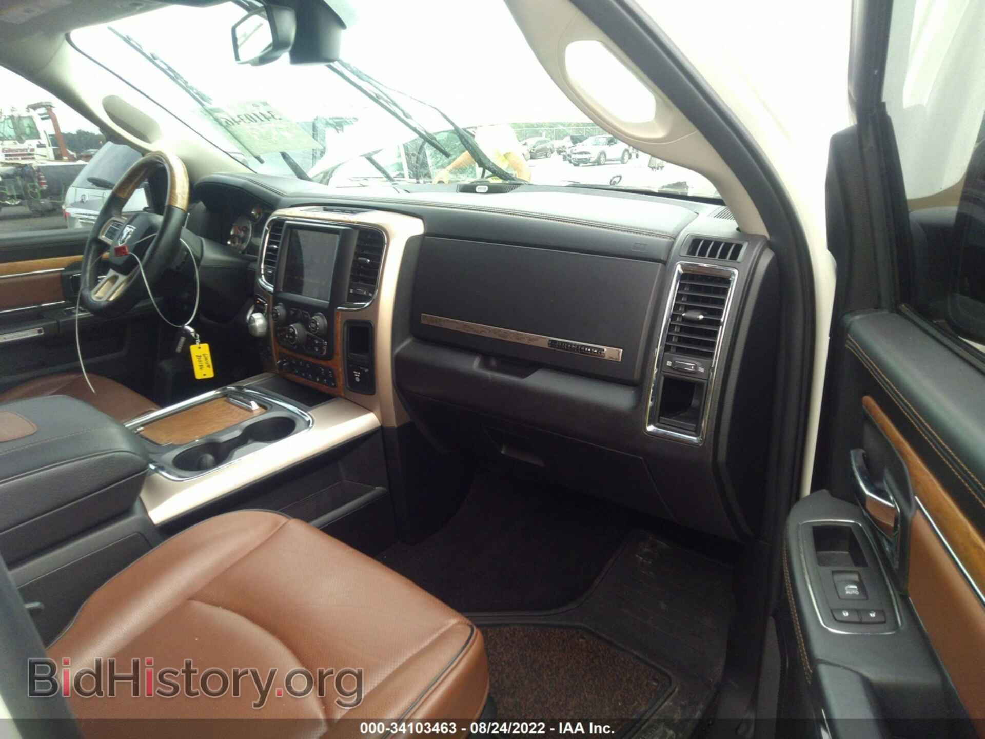 2017 RAM 1500 - VIN: 1C6RR7PT1HS785108 - Photo 5