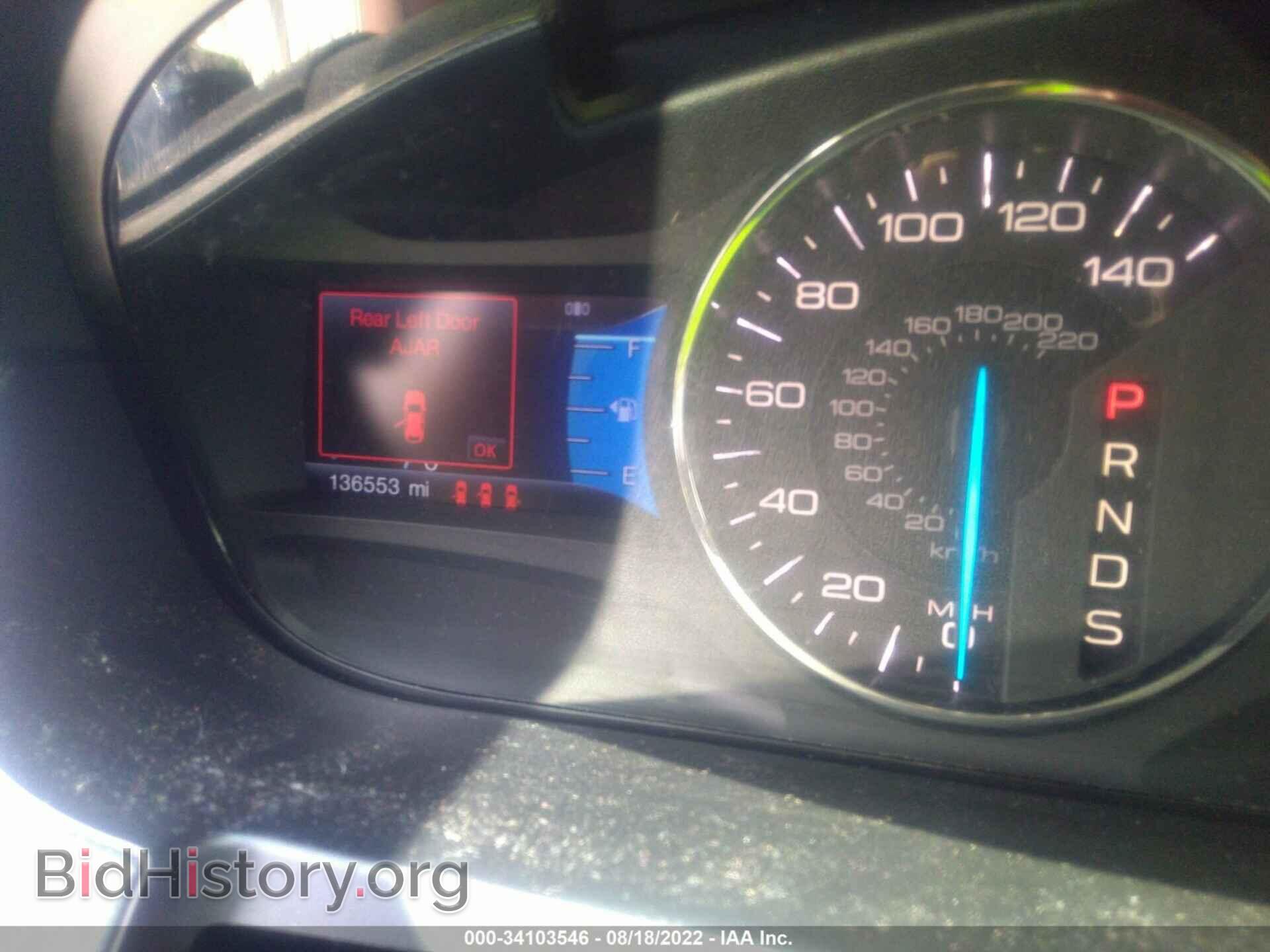 2013 FORD EDGE - VIN: 2FMDK3JC1DBA34695 - Photo 7