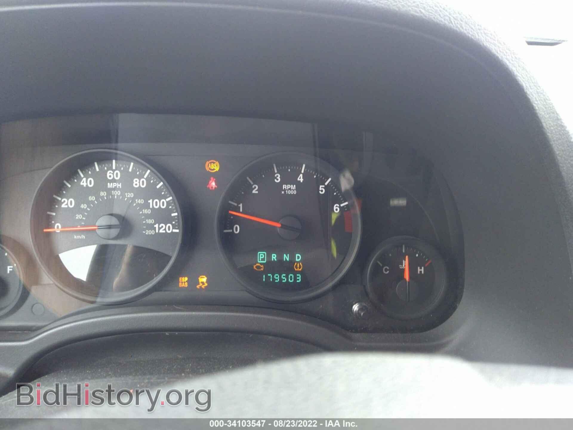 2009 JEEP COMPASS - VIN: 1J4FT47B39D114591 - Photo 7