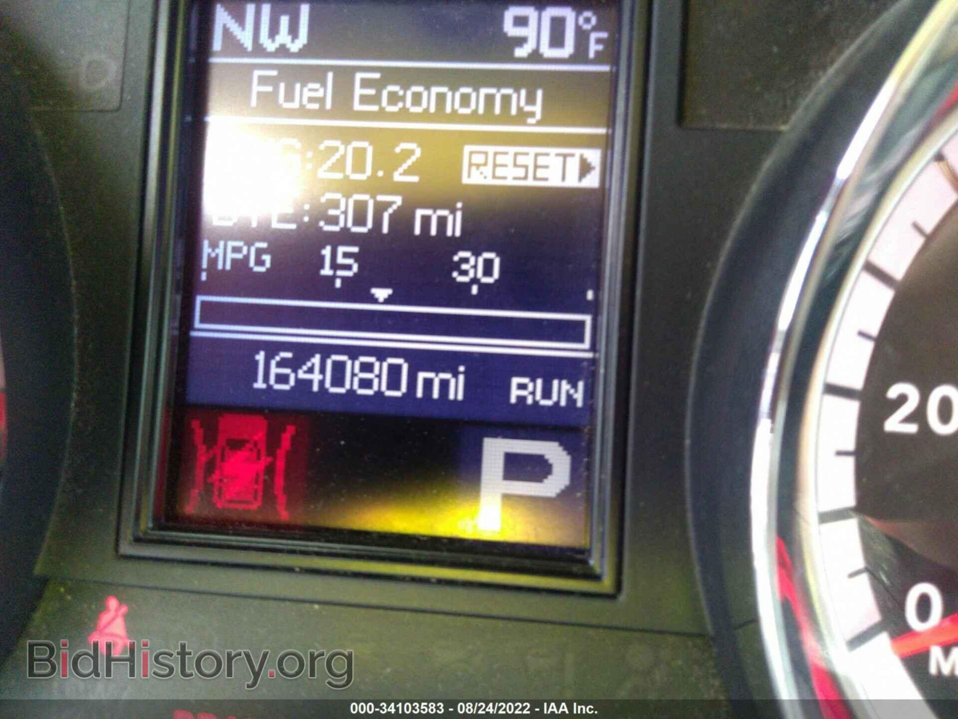 2013 DODGE DURANGO - VIN: 1C4RDJAG9DC575375 - Photo 7
