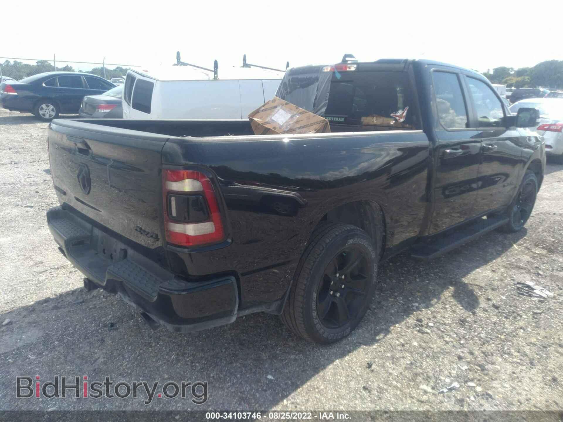 2021 RAM 1500 - VIN: 1C6SRFBT4MN732625 - Фото 4