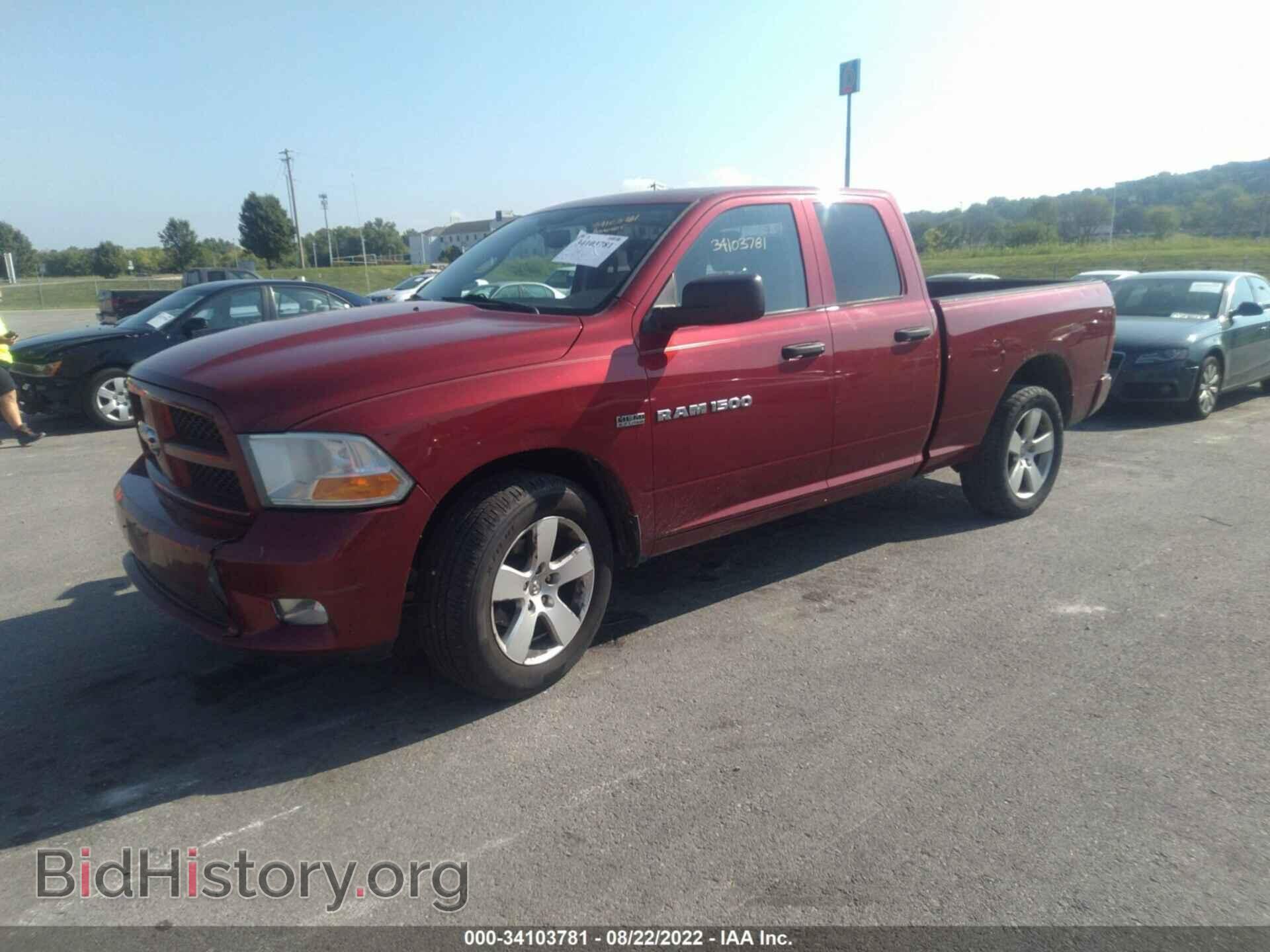 2012 RAM 1500 - VIN: 1C6RD7FT6CS198816 - Фото 2