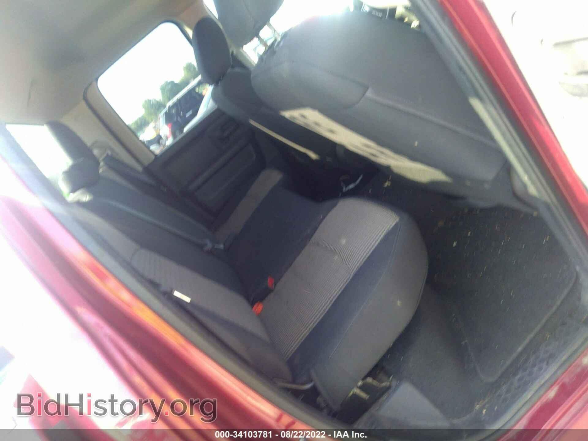 2012 RAM 1500 - VIN: 1C6RD7FT6CS198816 - Фото 8
