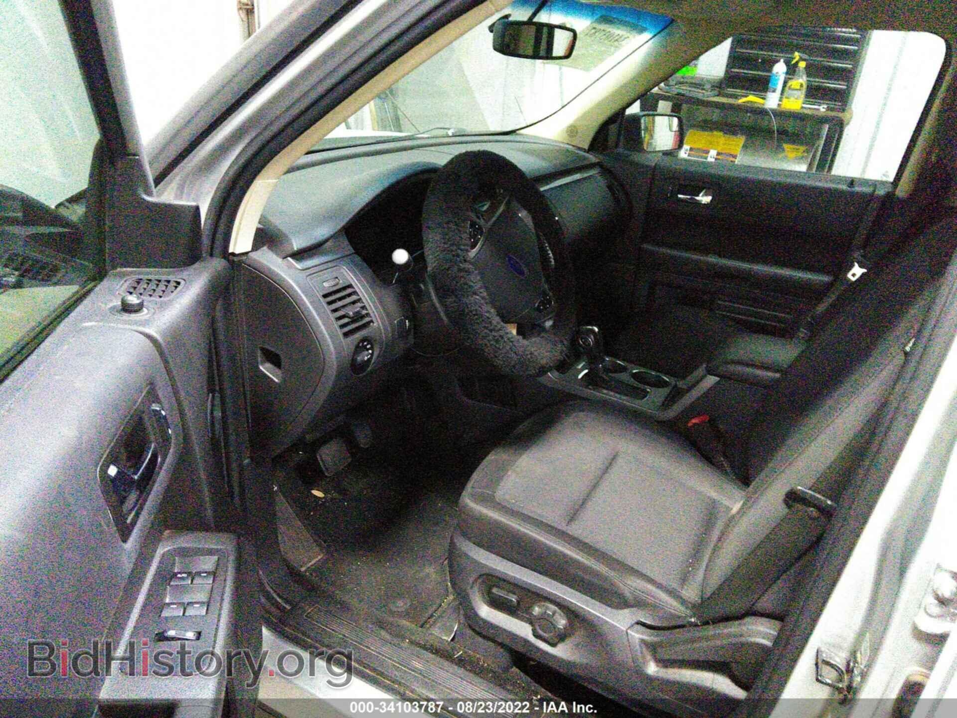 2017 FORD FLEX - VIN: 2FMGK5B84HBA12991 - Фото 5