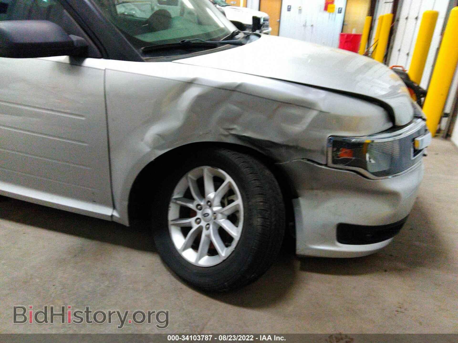 2017 FORD FLEX - VIN: 2FMGK5B84HBA12991 - Фото 6