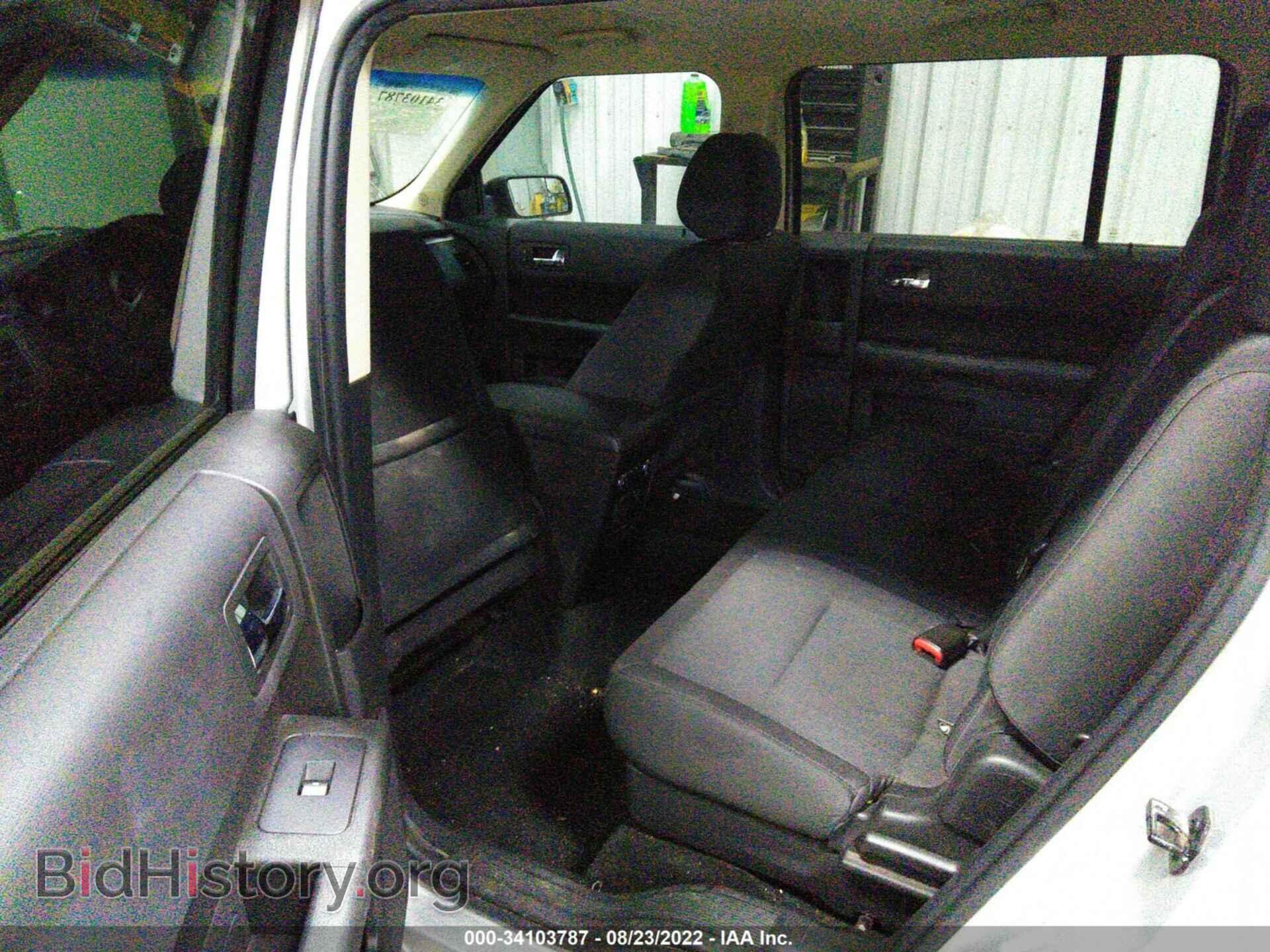 2017 FORD FLEX - VIN: 2FMGK5B84HBA12991 - Фото 8