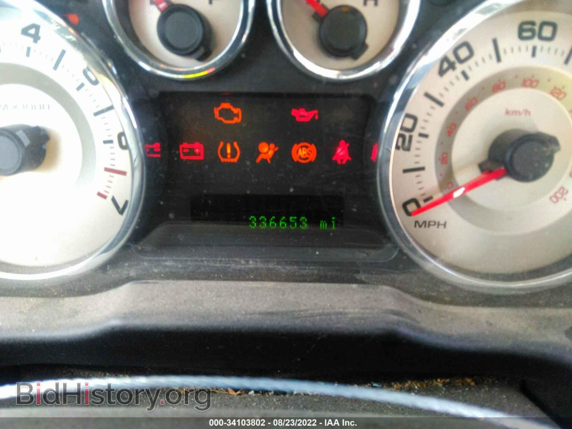 2010 FORD EDGE - VIN: 2FMDK3JC7ABA11904 - Photo 7