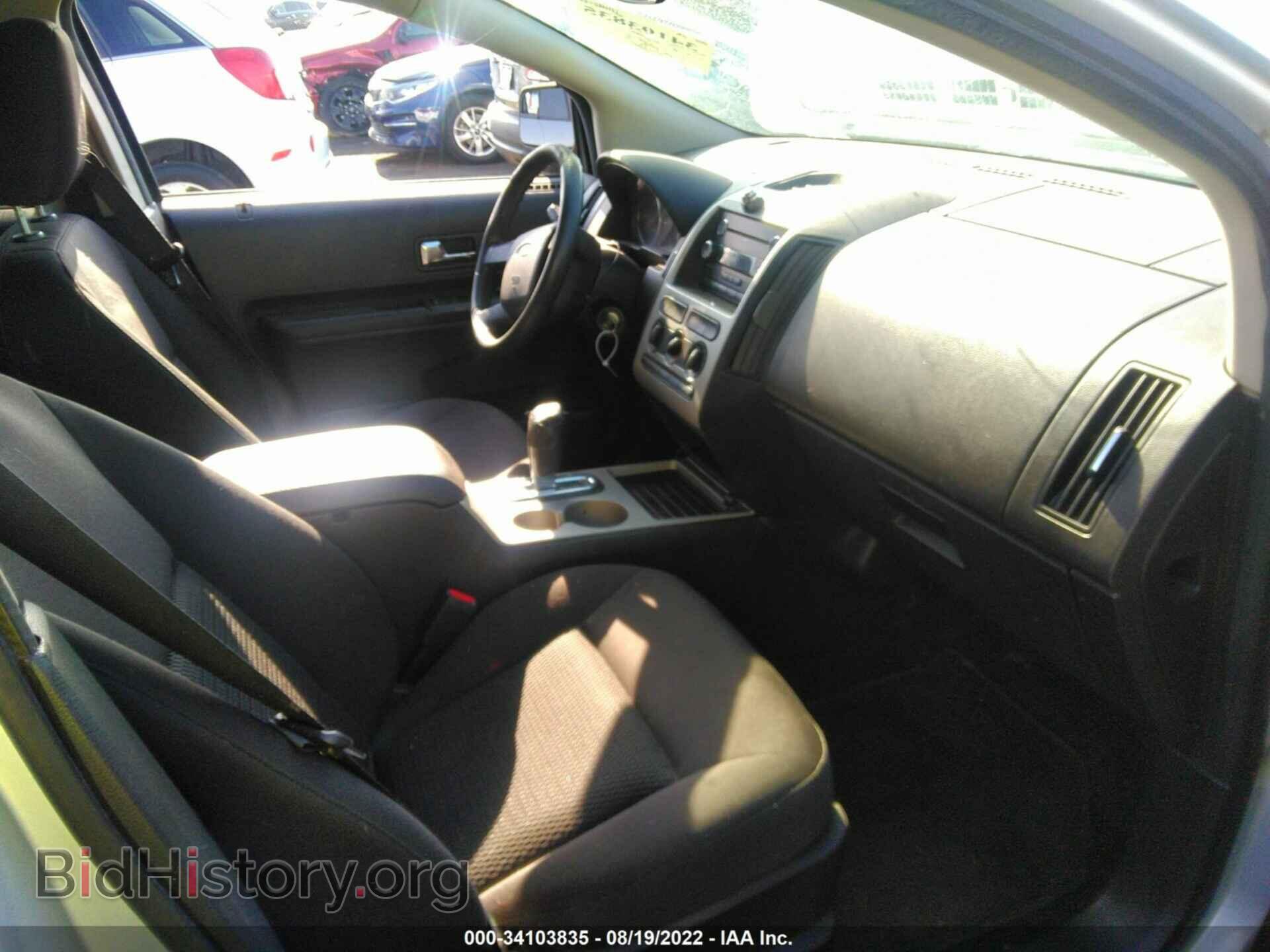 2010 FORD EDGE - VIN: 2FMDK3GC7ABB09726 - Фото 5