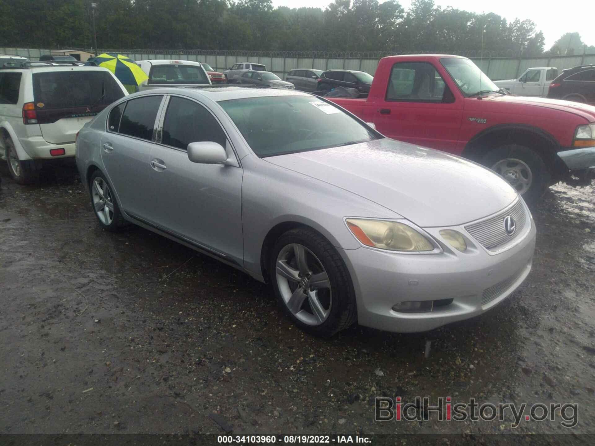 Photo JTHBN96SX65004302 - LEXUS GS 430 2006