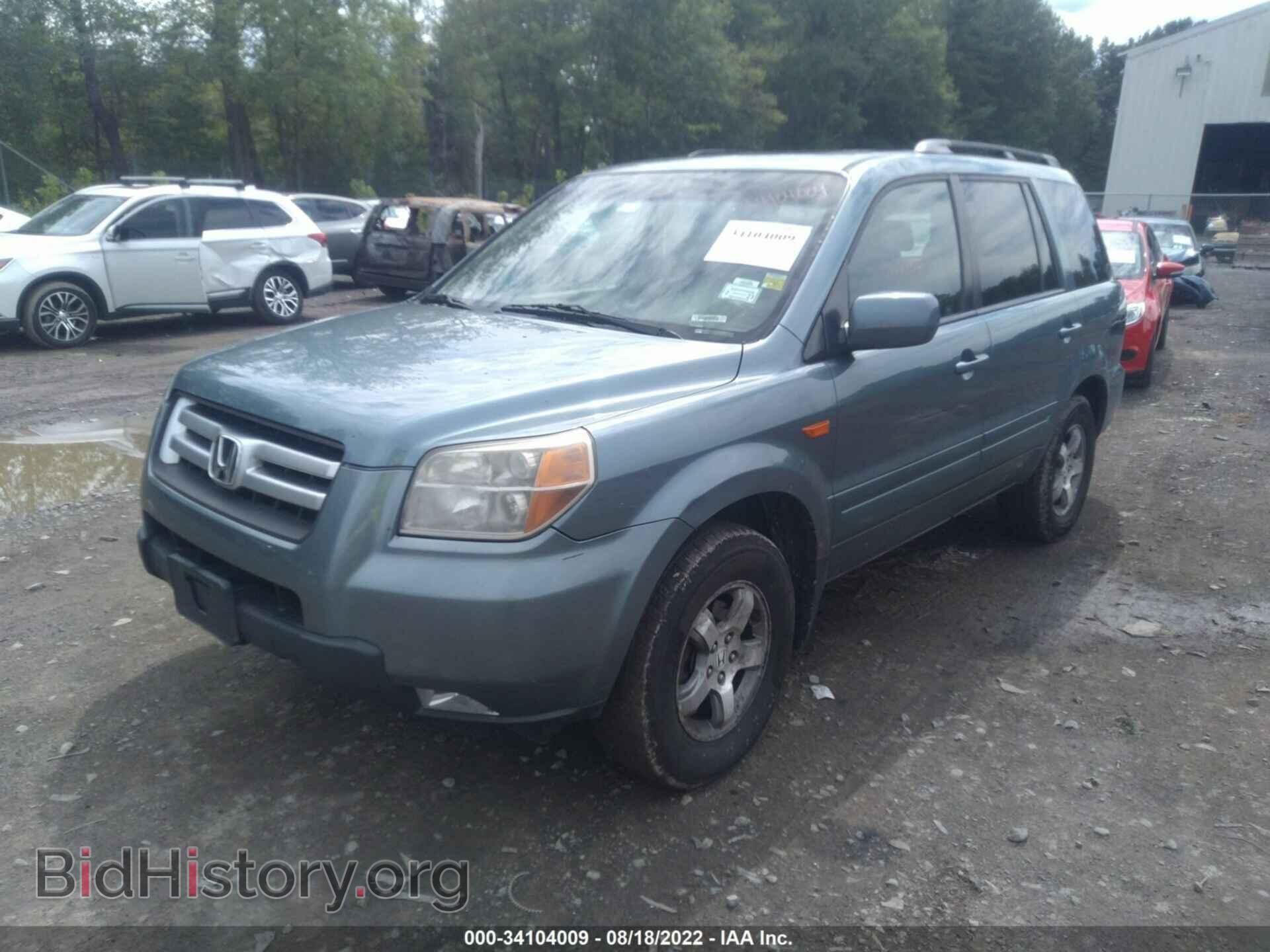 2007 HONDA PILOT - VIN: 2HKYF18737H510266 - Фото 2