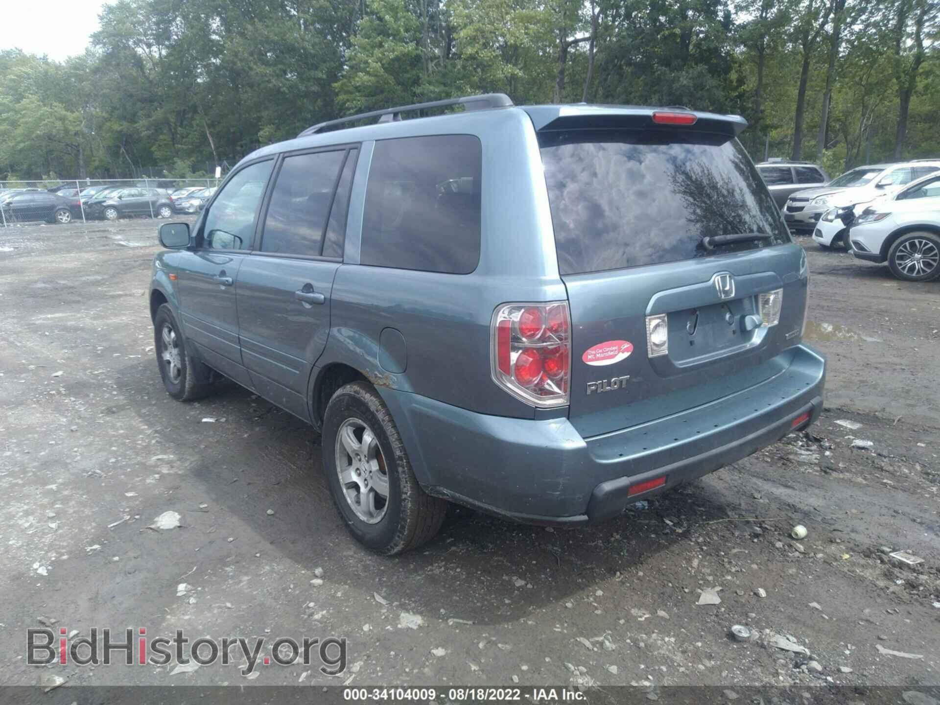 2007 HONDA PILOT - VIN: 2HKYF18737H510266 - Фото 3