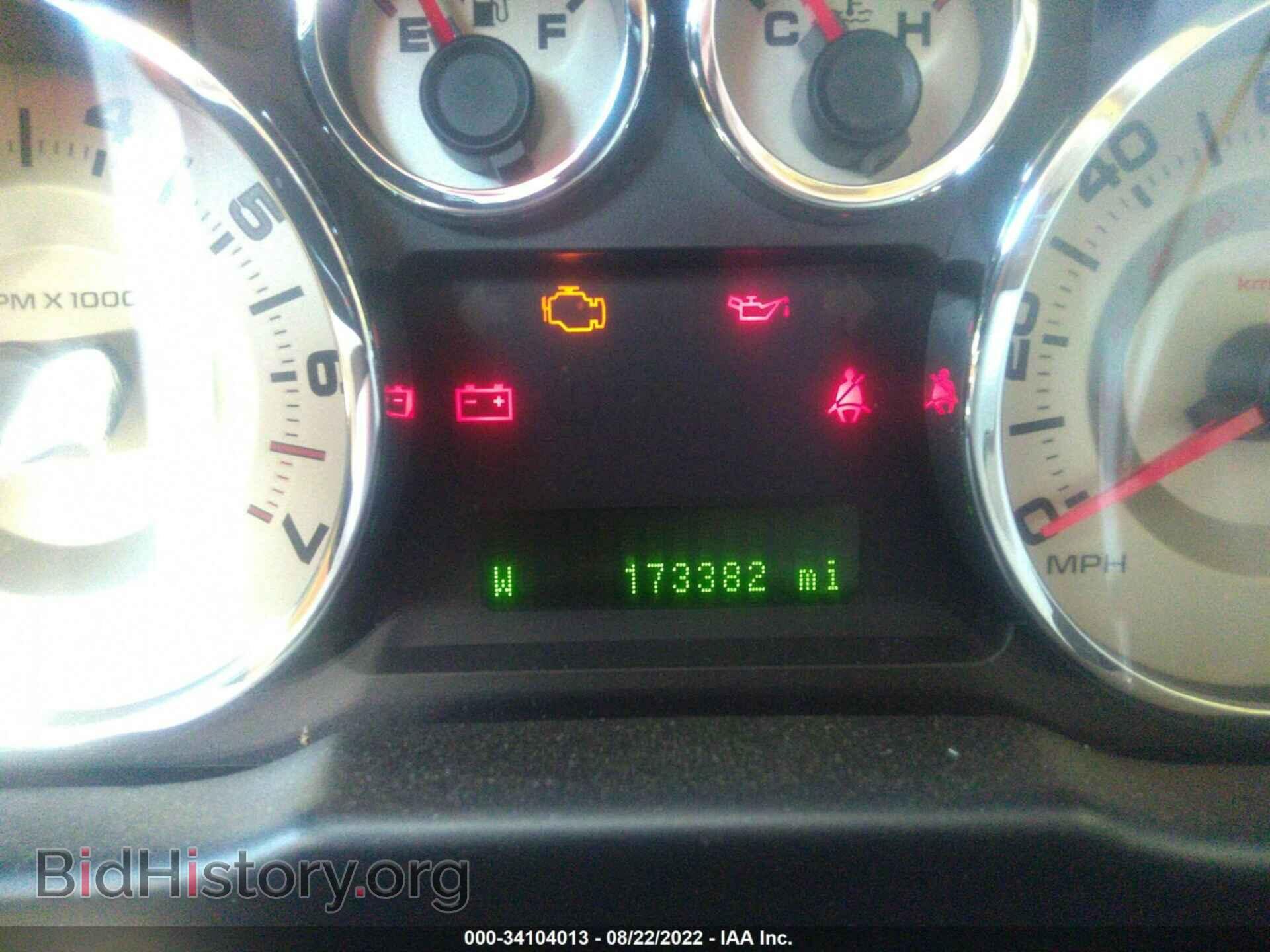 2010 FORD EDGE - VIN: 2FMDK3JC7ABB71779 - Фото 7