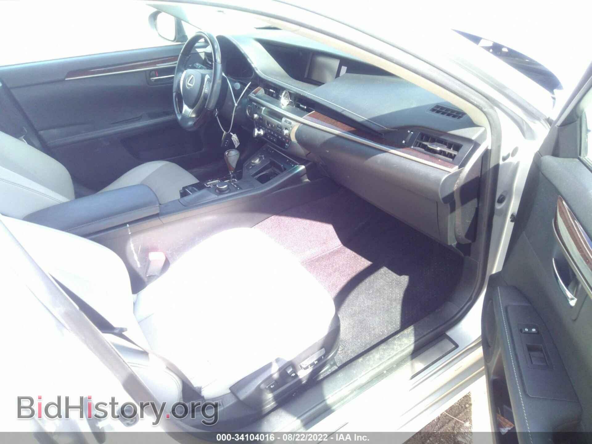 2014 LEXUS ES 350 - VIN: JTHBK1GG5E2101704 - Фото 5