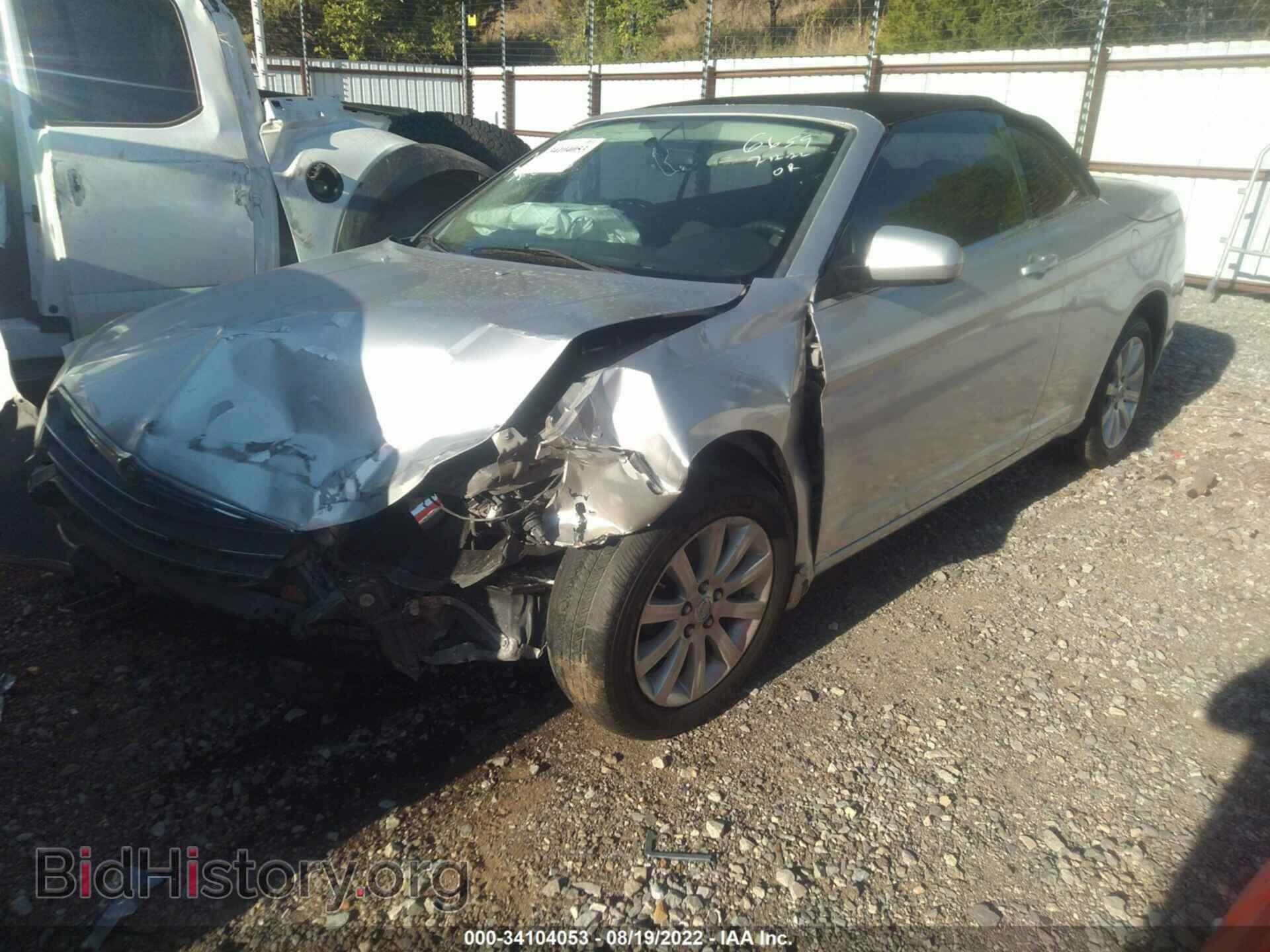 2010 CHRYSLER SEBRING - VIN: 1C3BC5ED4AN216659 - Фото 2