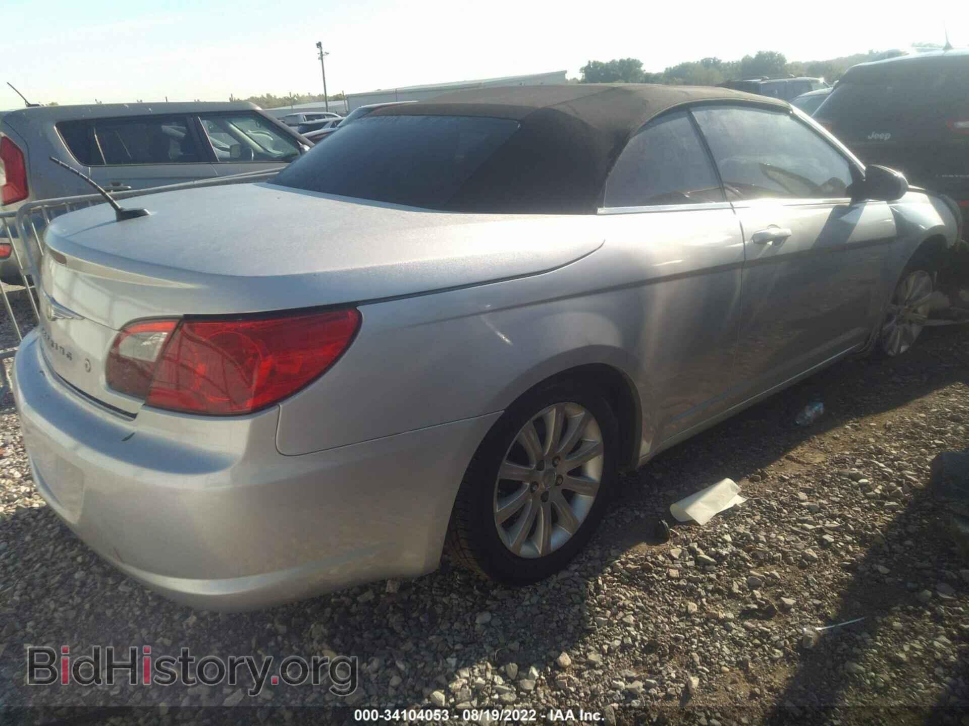 2010 CHRYSLER SEBRING - VIN: 1C3BC5ED4AN216659 - Фото 4