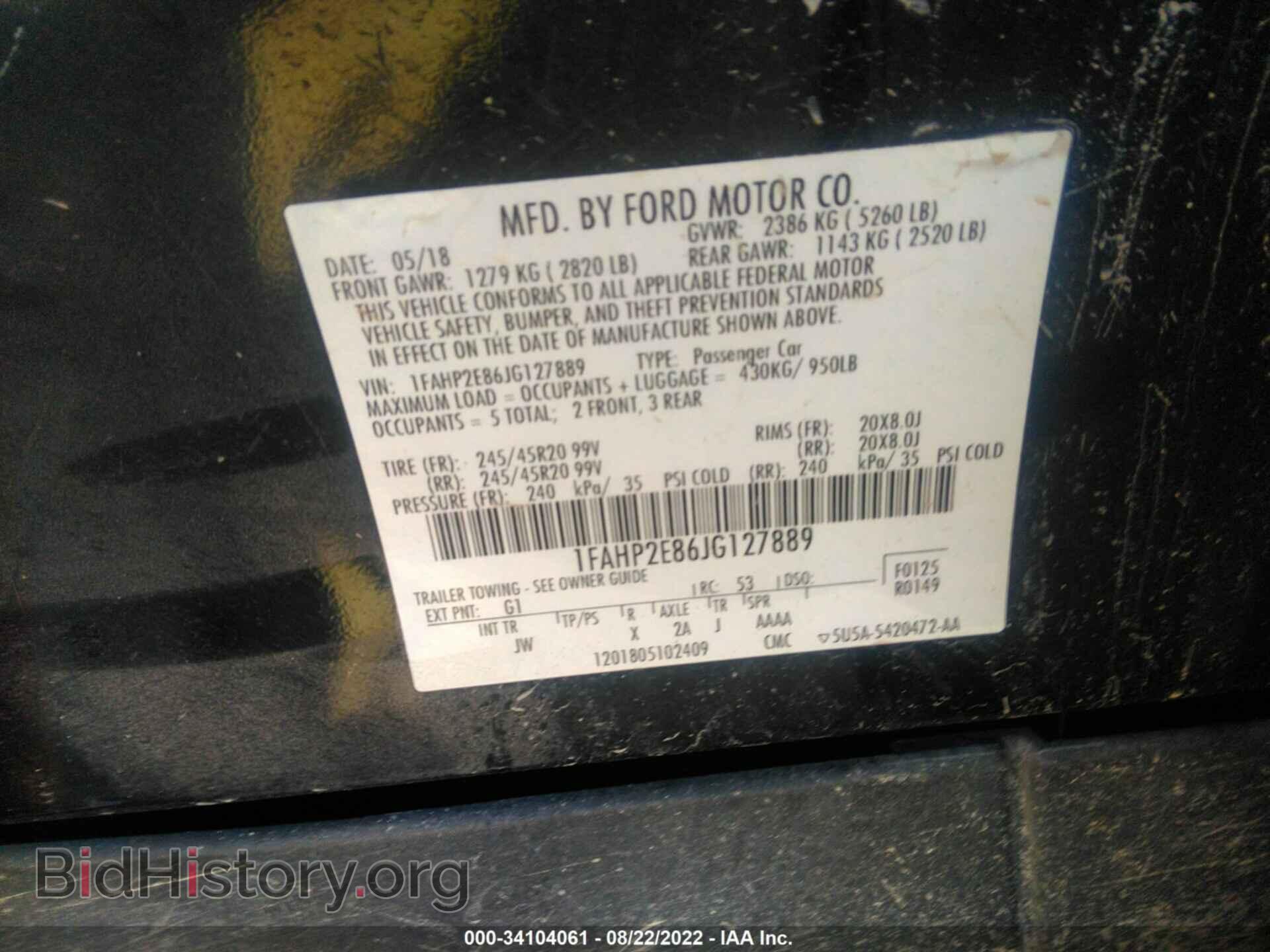 2018 FORD TAURUS - VIN: 1FAHP2E86JG127889 - Фото 9