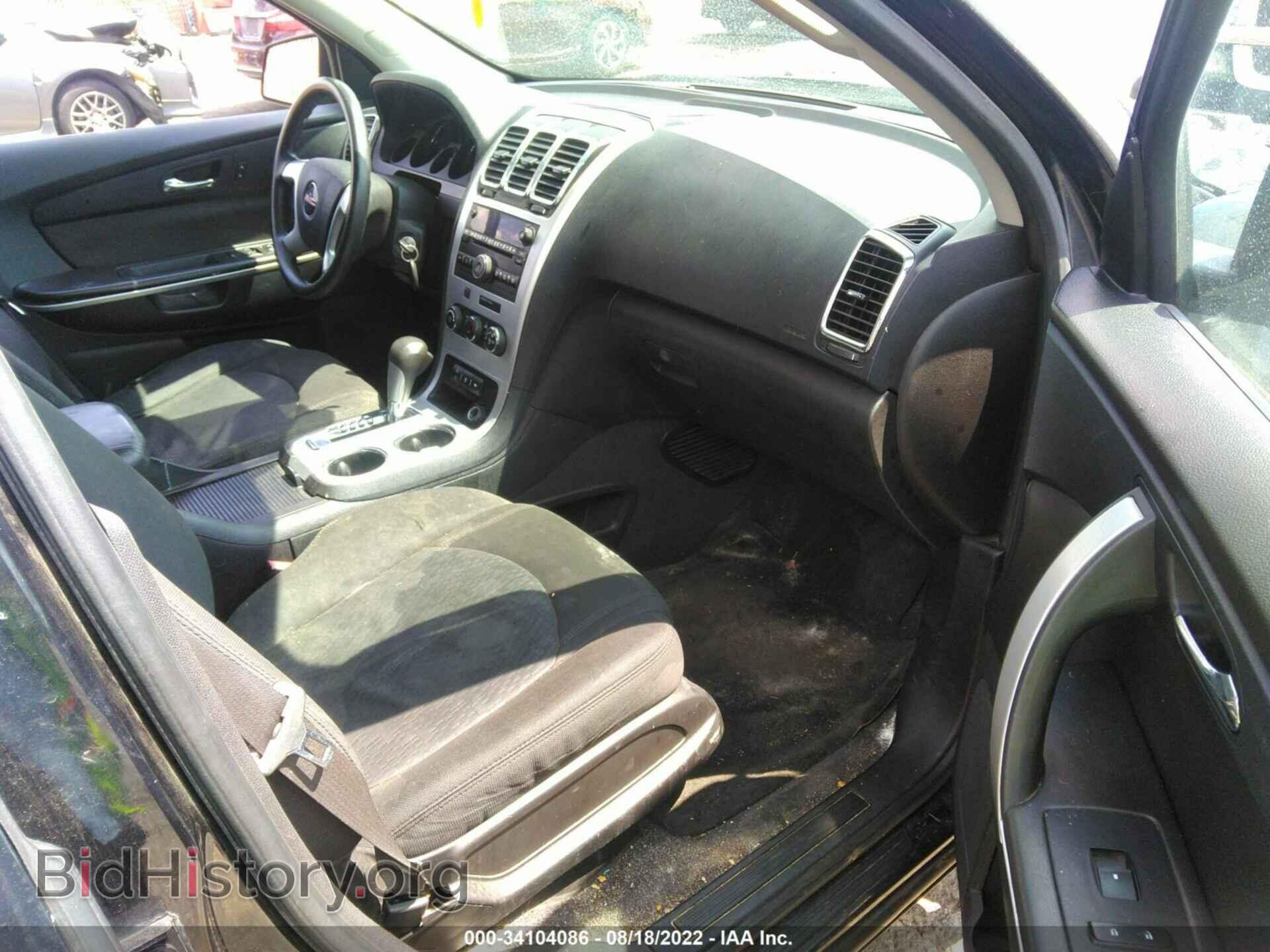 2010 GMC ACADIA - VIN: 1GKLRKED2AJ216541 - Фото 5
