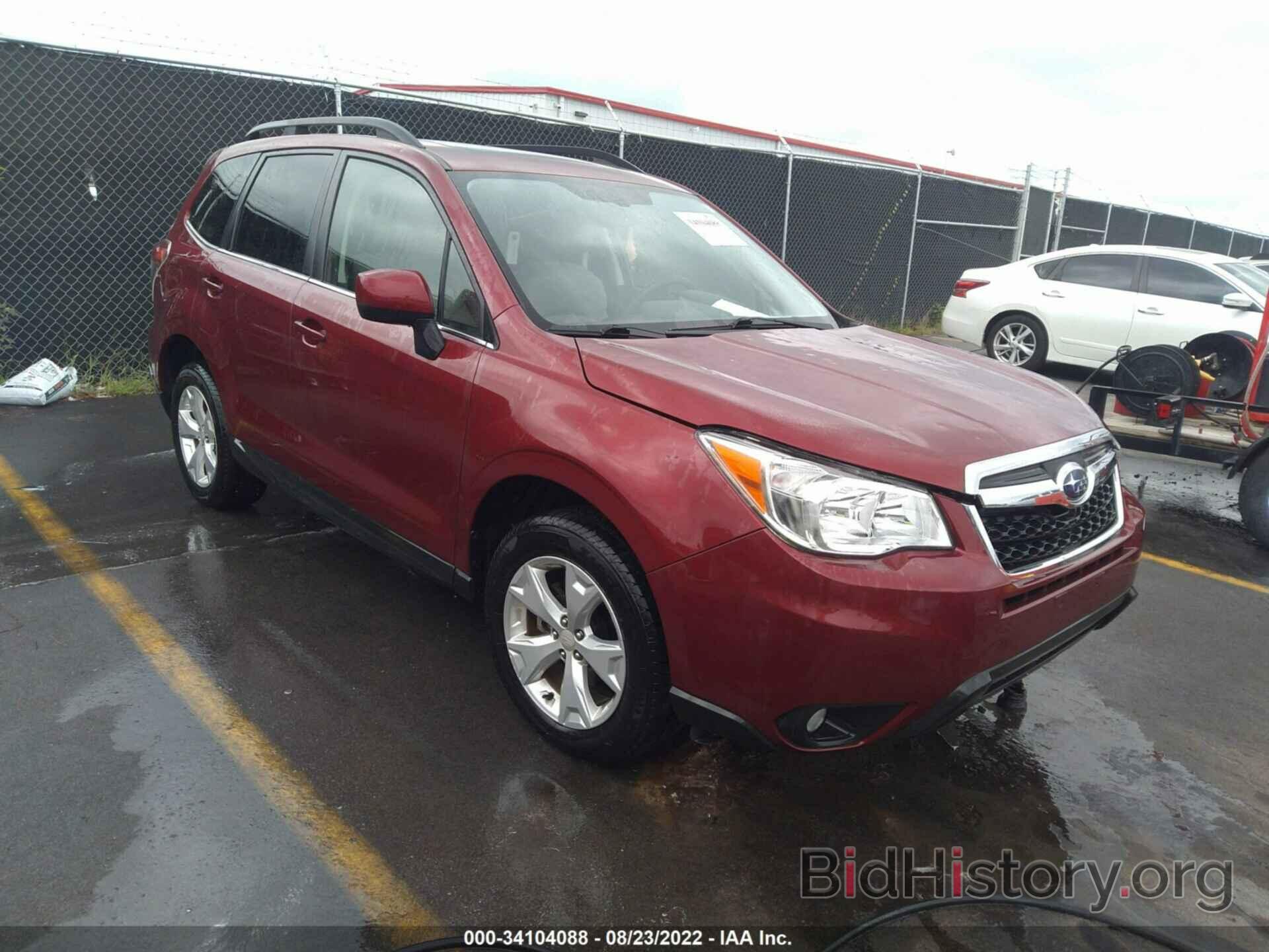 Photo JF2SJAHC5FH803554 - SUBARU FORESTER 2015