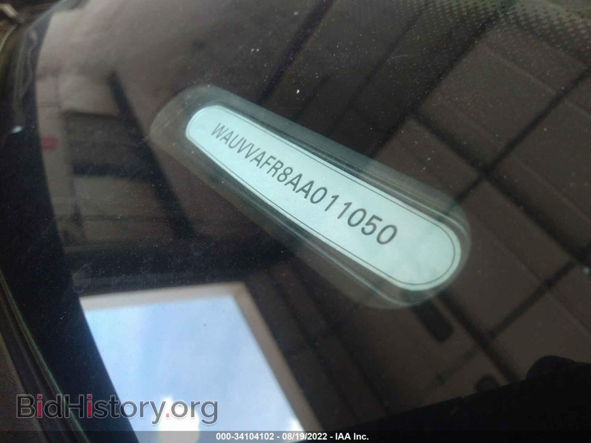 2010 AUDI S5 - VIN: WAUVVAFR8AA011050 - Фото 9