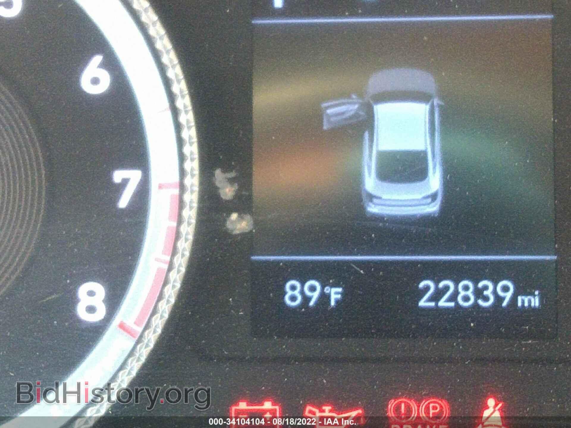 2021 HYUNDAI SONATA - VIN: 5NPEG4JA4MH111384 - Фото 7