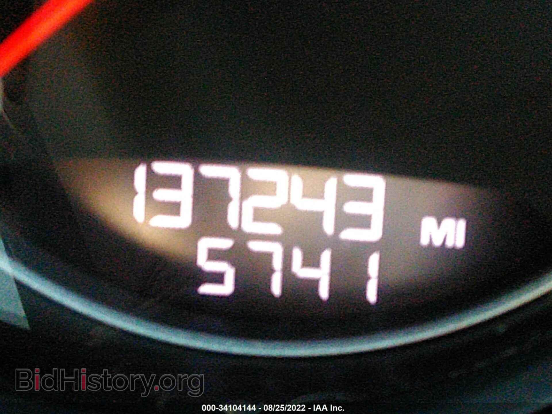 2012 PORSCHE PANAMERA - VIN: WP0AA2A76CL013525 - Фото 7