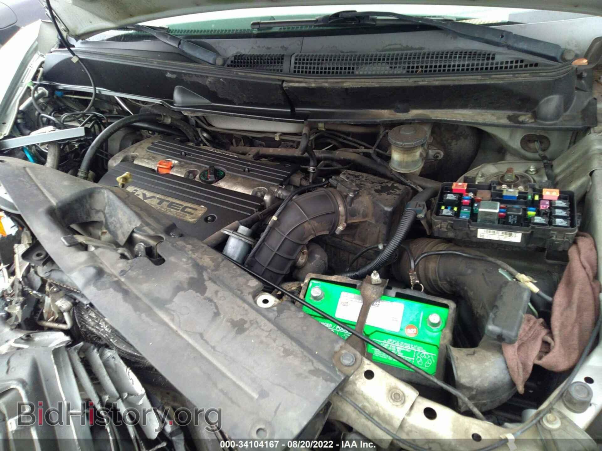 2008 HONDA ELEMENT - VIN: 5J6YH18908L013498 - Фото 10