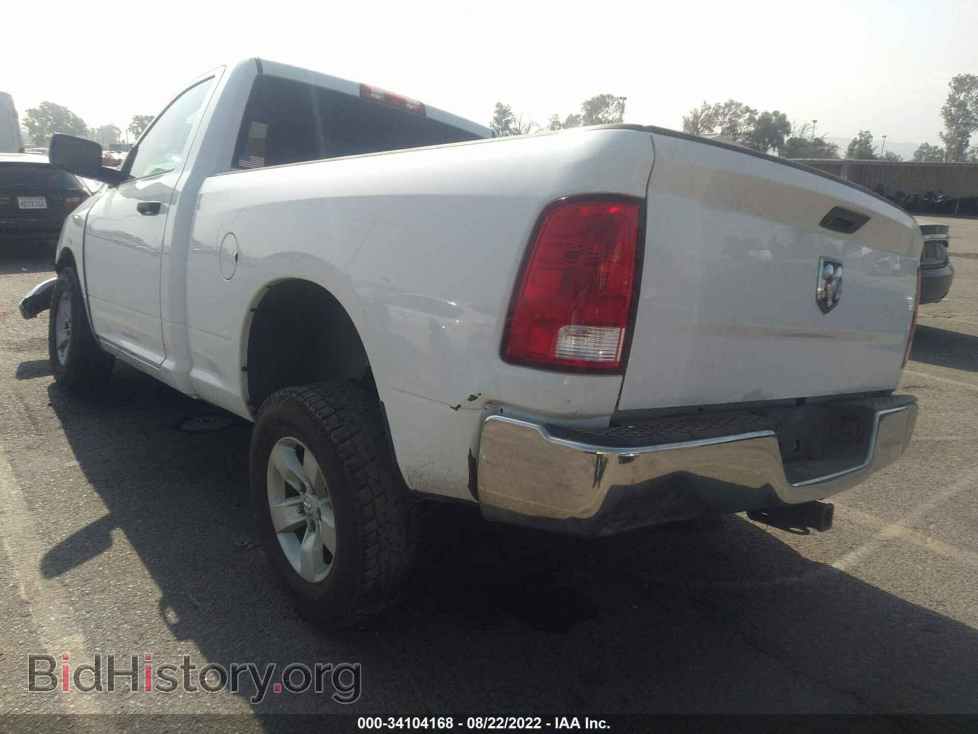 2016 RAM 1500 - VIN: 3C6JR6AGXGG171862 - Фото 3