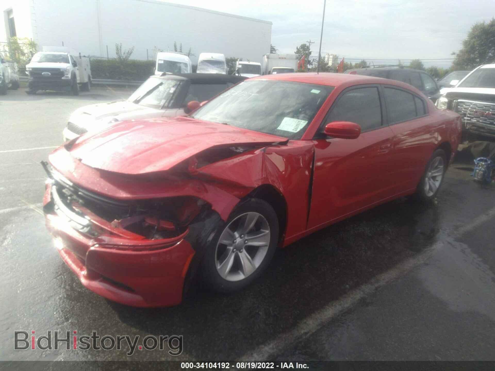 2017 DODGE CHARGER - VIN: 2C3CDXHG3HH563129 - Фото 2