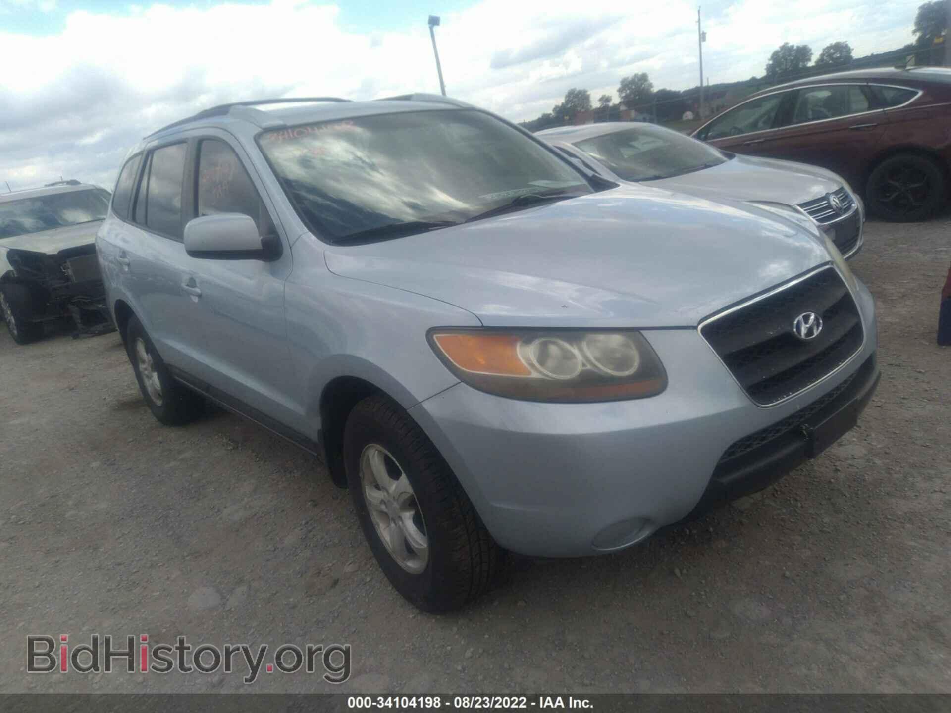 Фотография 5NMSG73D57H032643 - HYUNDAI SANTA FE 2007