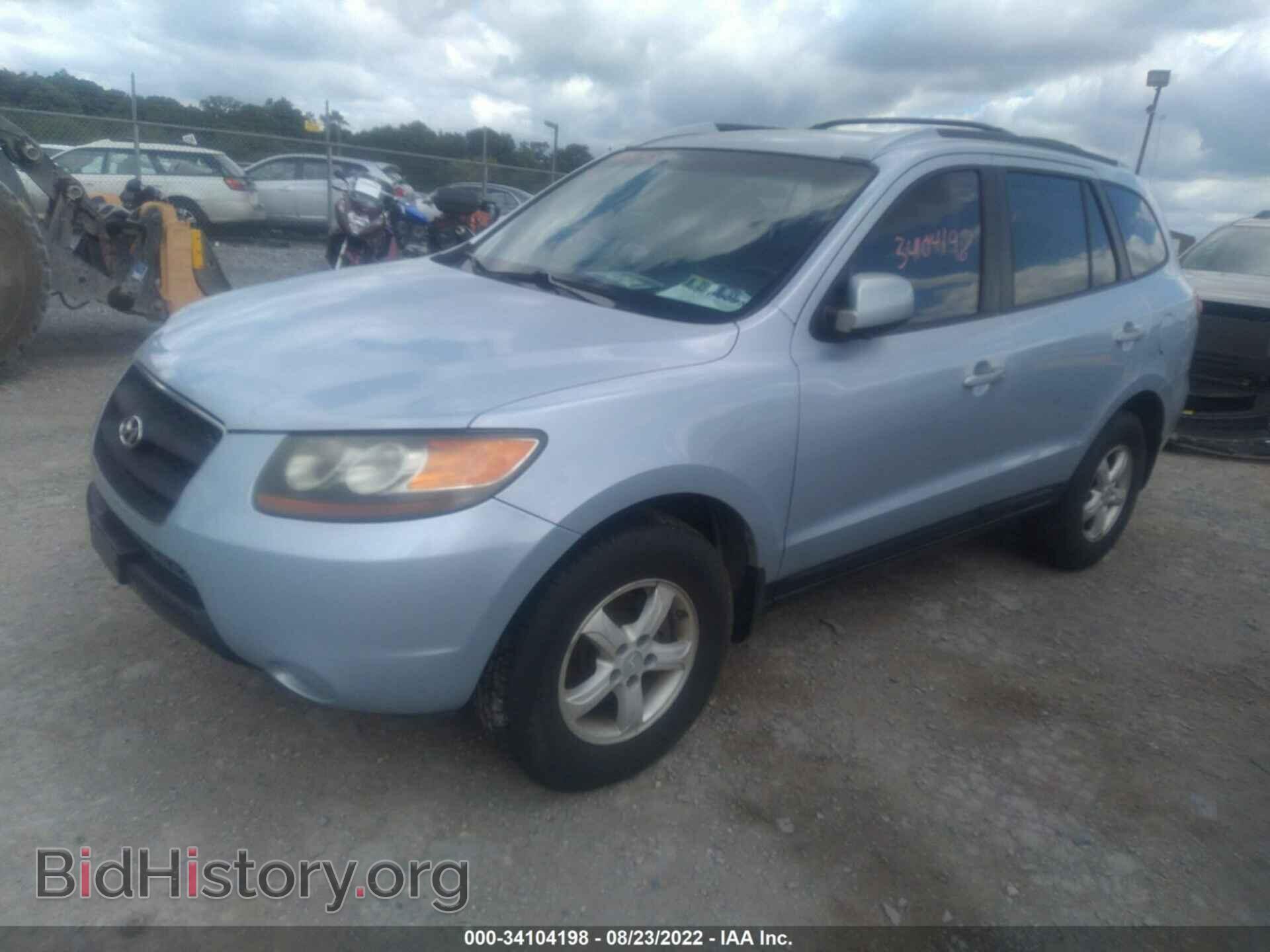 2007 HYUNDAI SANTA FE - VIN: 5NMSG73D57H032643 - Фото 2