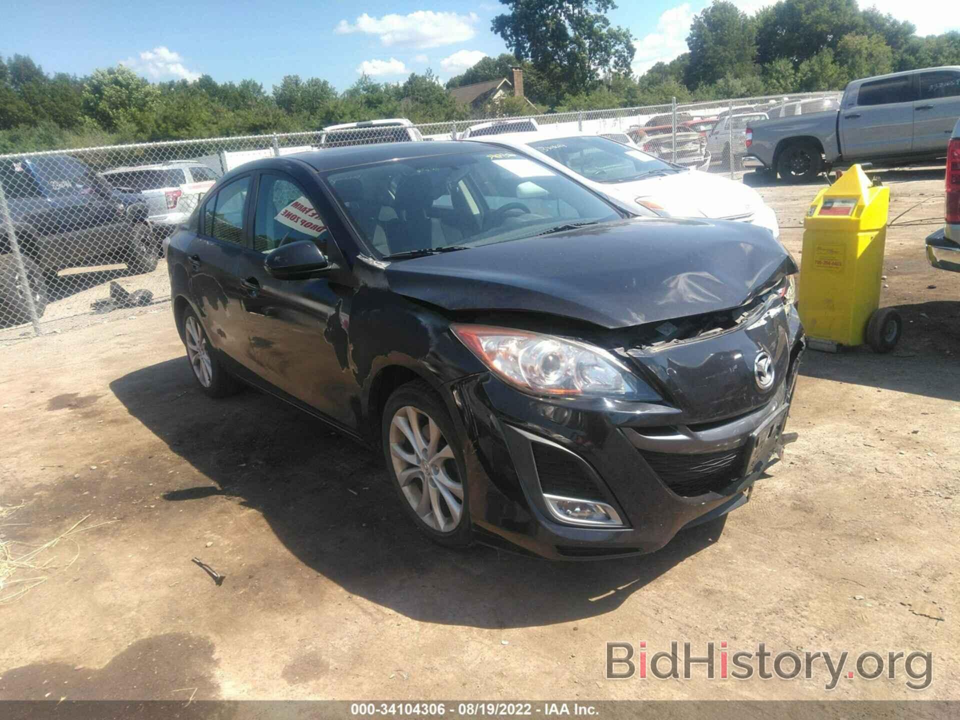 Photo JM1BL1S58A1280695 - MAZDA MAZDA3 2010