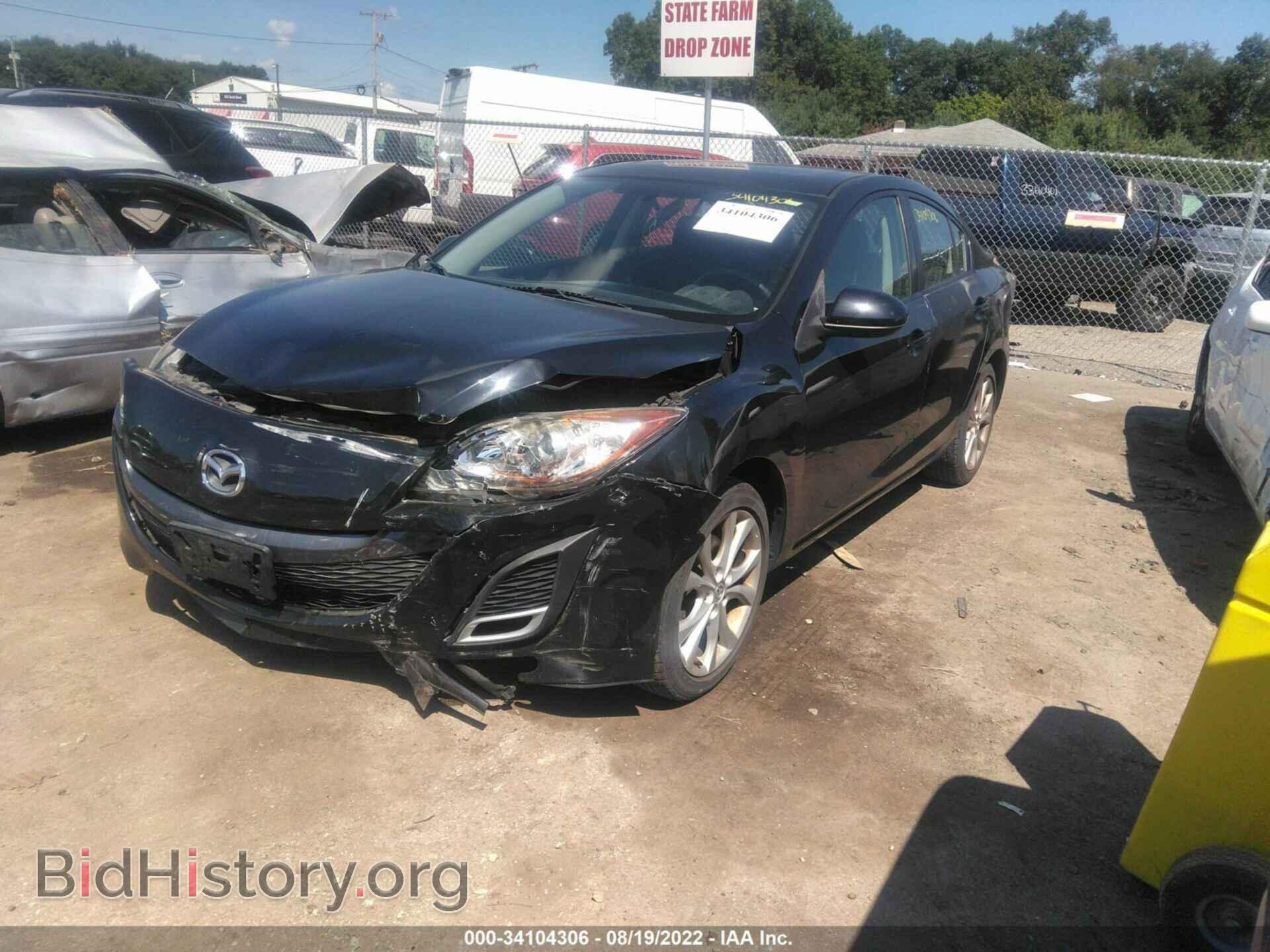 2010 MAZDA MAZDA3 - VIN: JM1BL1S58A1280695 - Фото 2