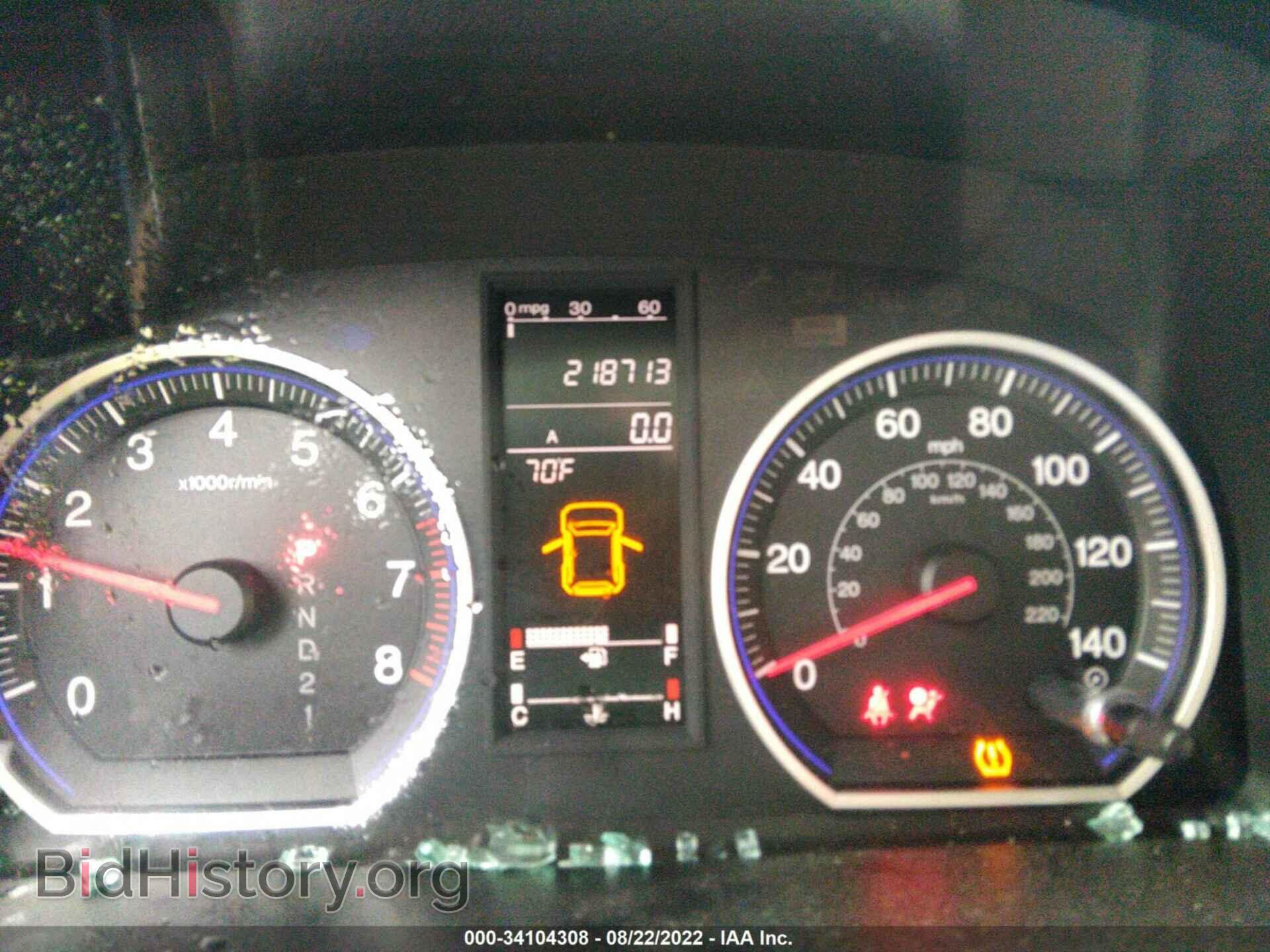 2007 HONDA CR-V - VIN: JHLRE38767C005100 - Фото 7