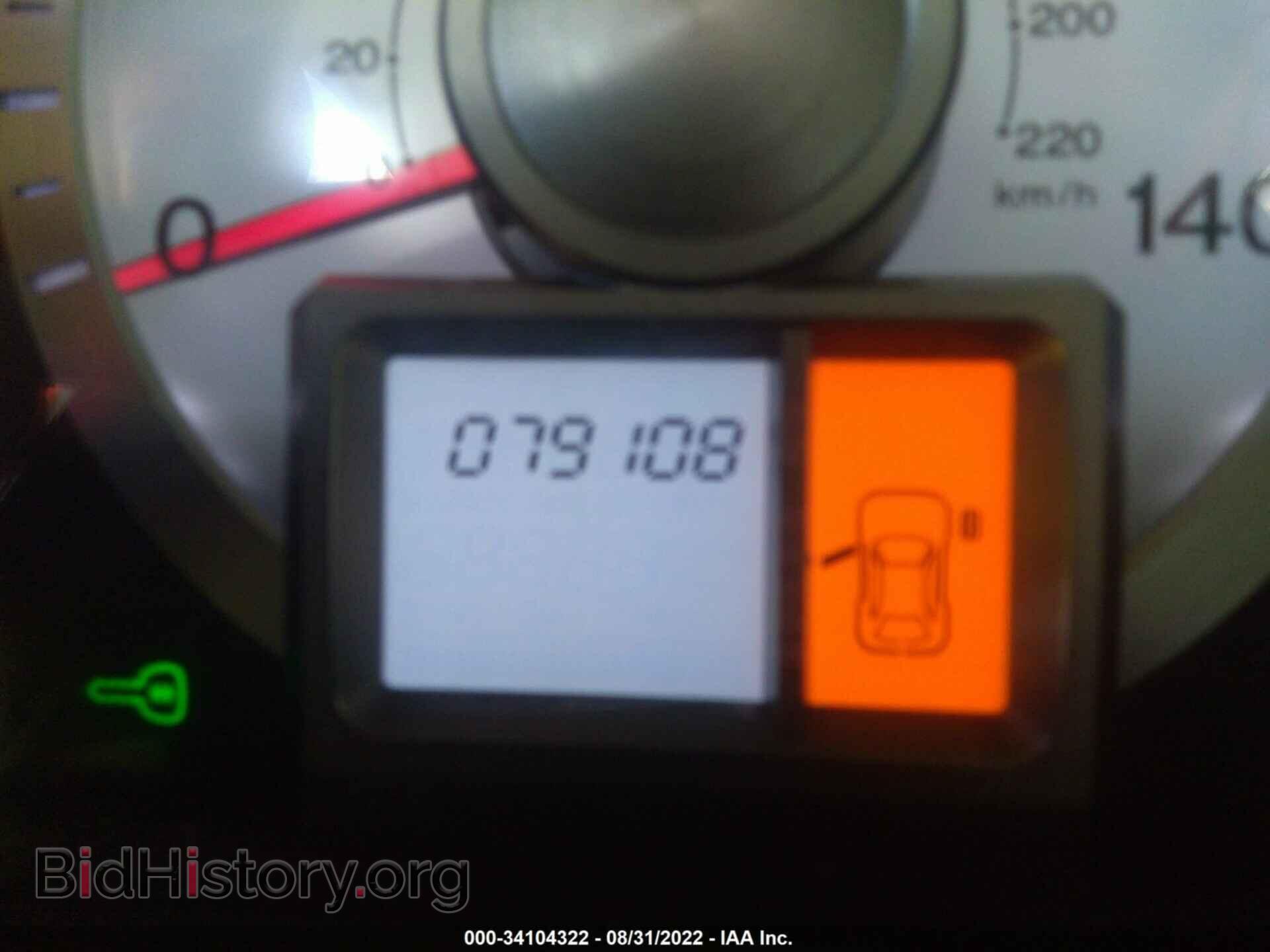 2010 HONDA PILOT - VIN: 5FNYF4H2XAB009306 - Фото 7